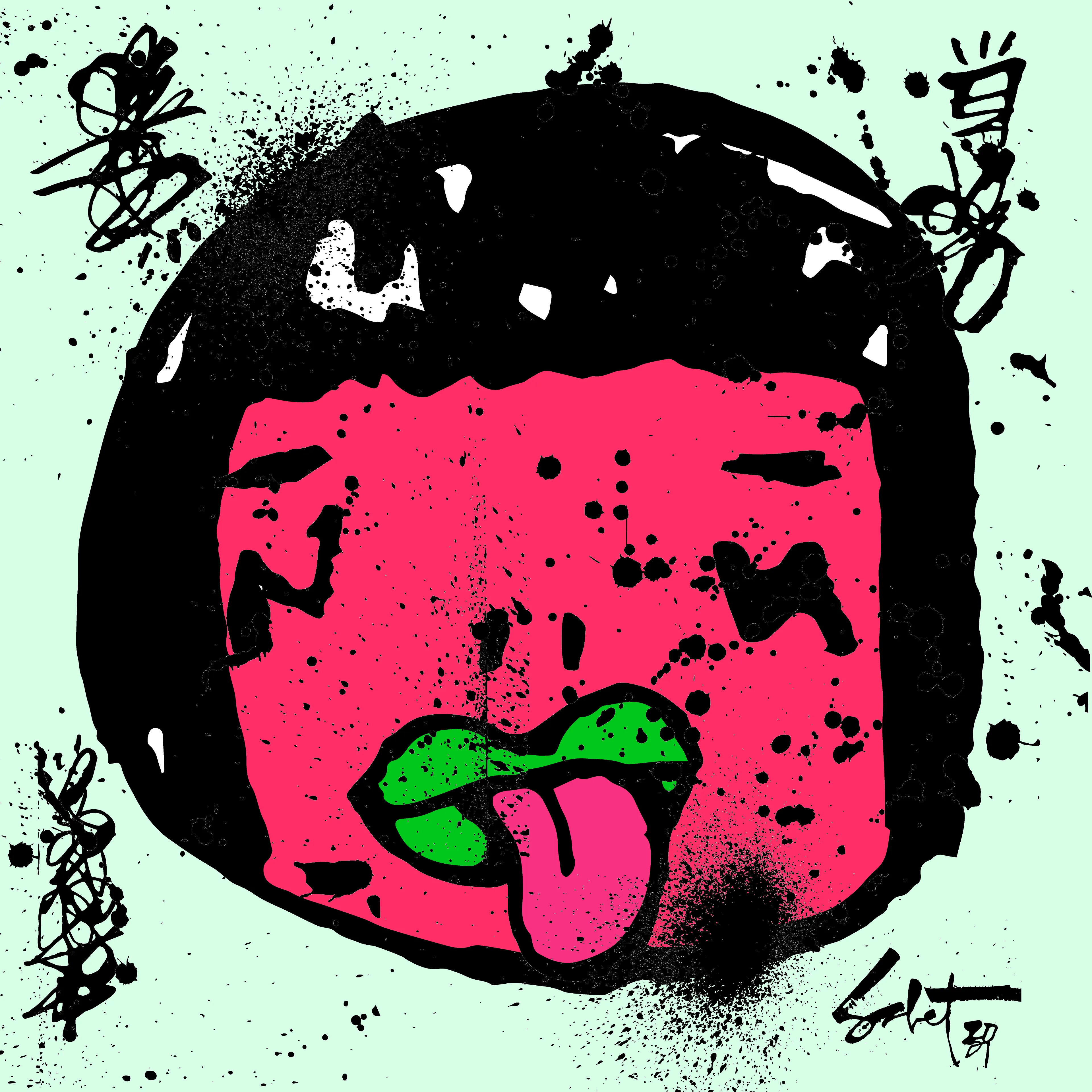 artwork thumbnail