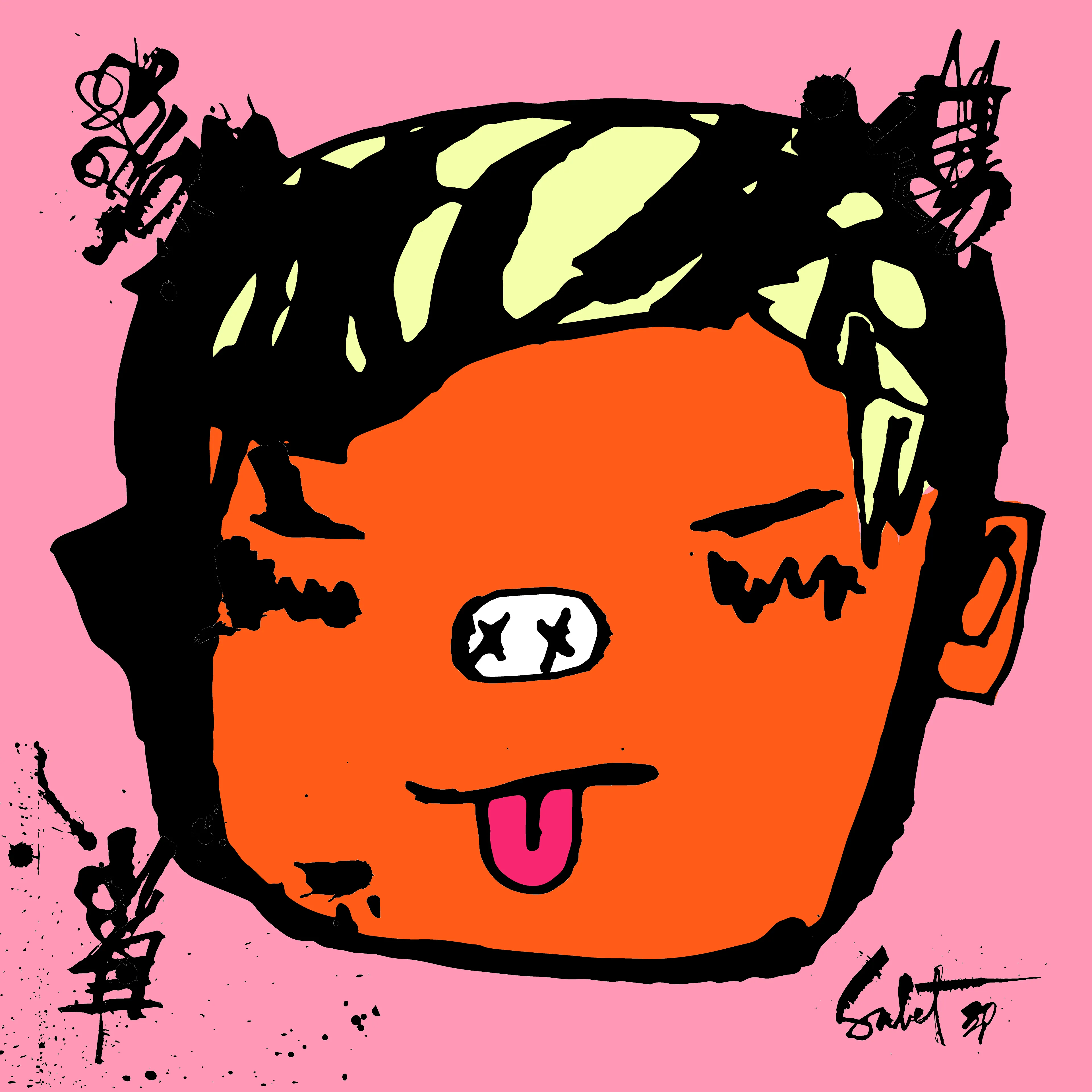 artwork thumbnail