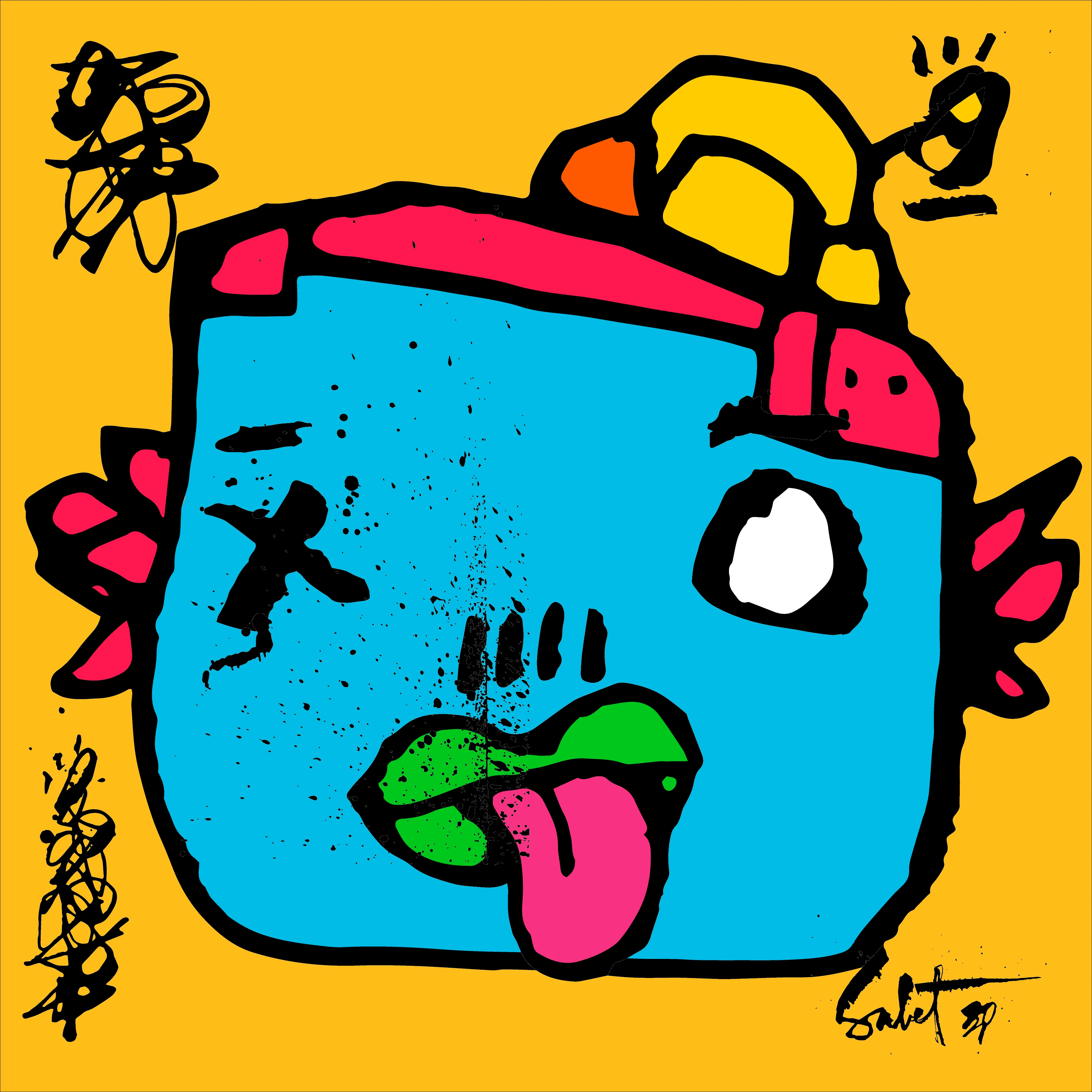 artwork thumbnail