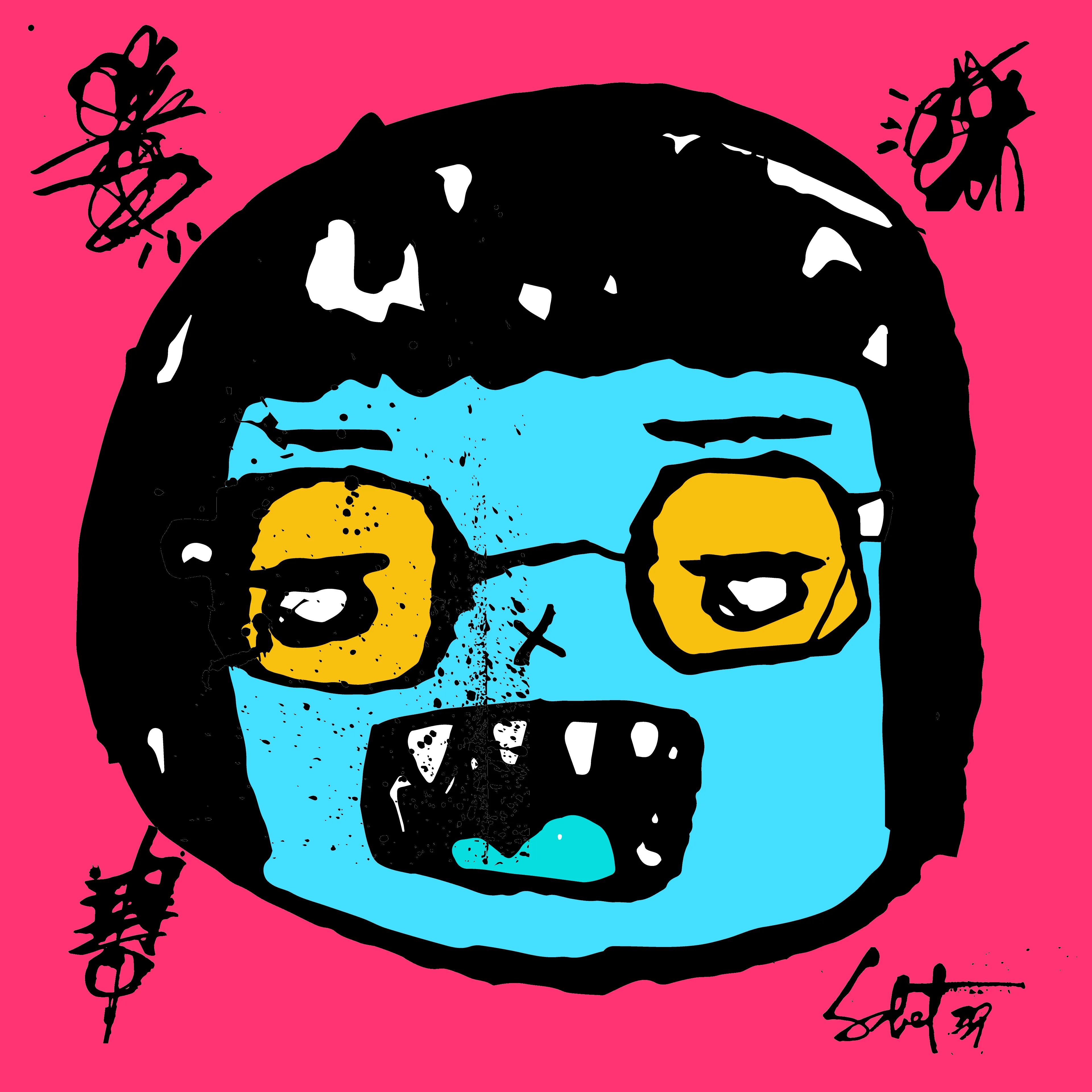 artwork thumbnail
