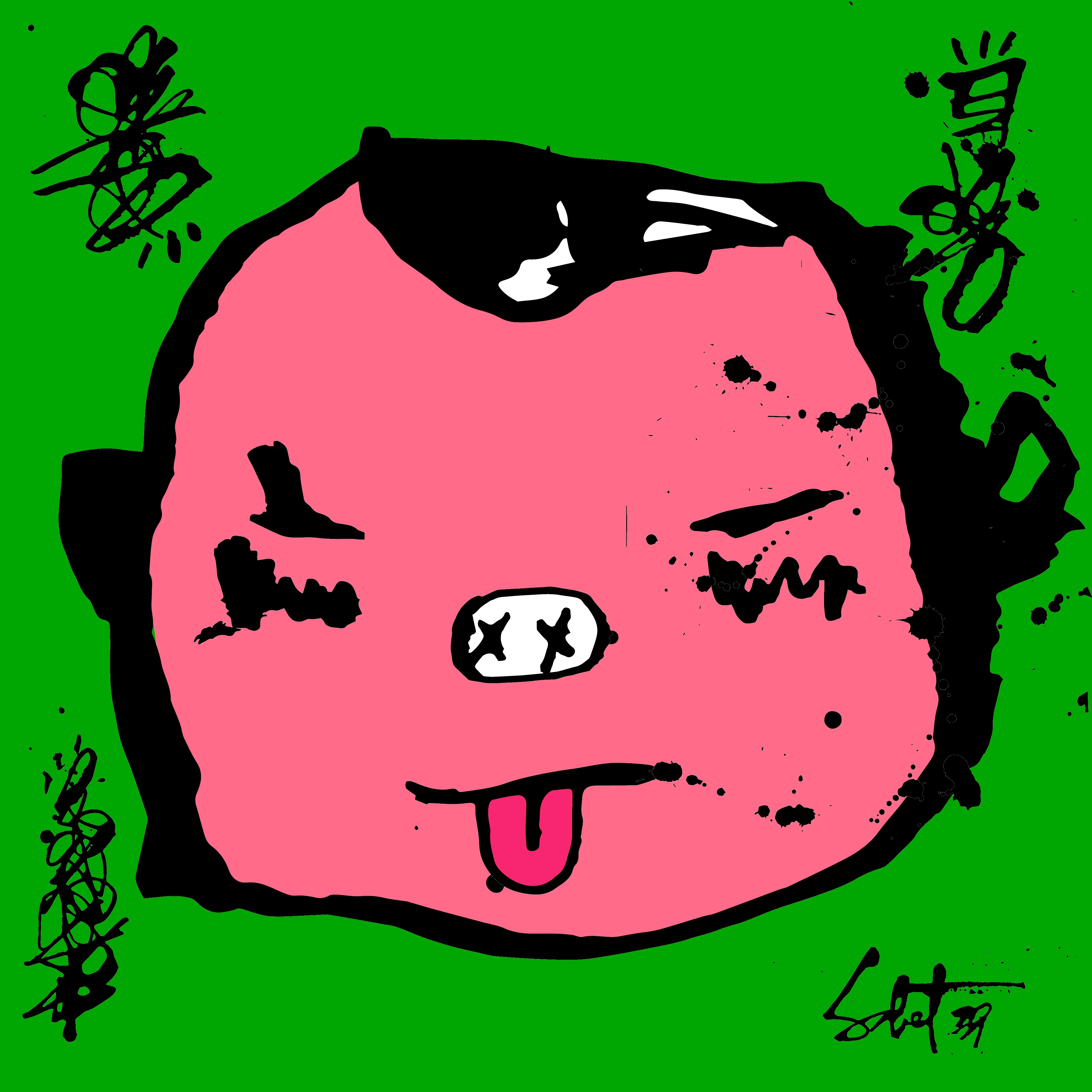 artwork thumbnail