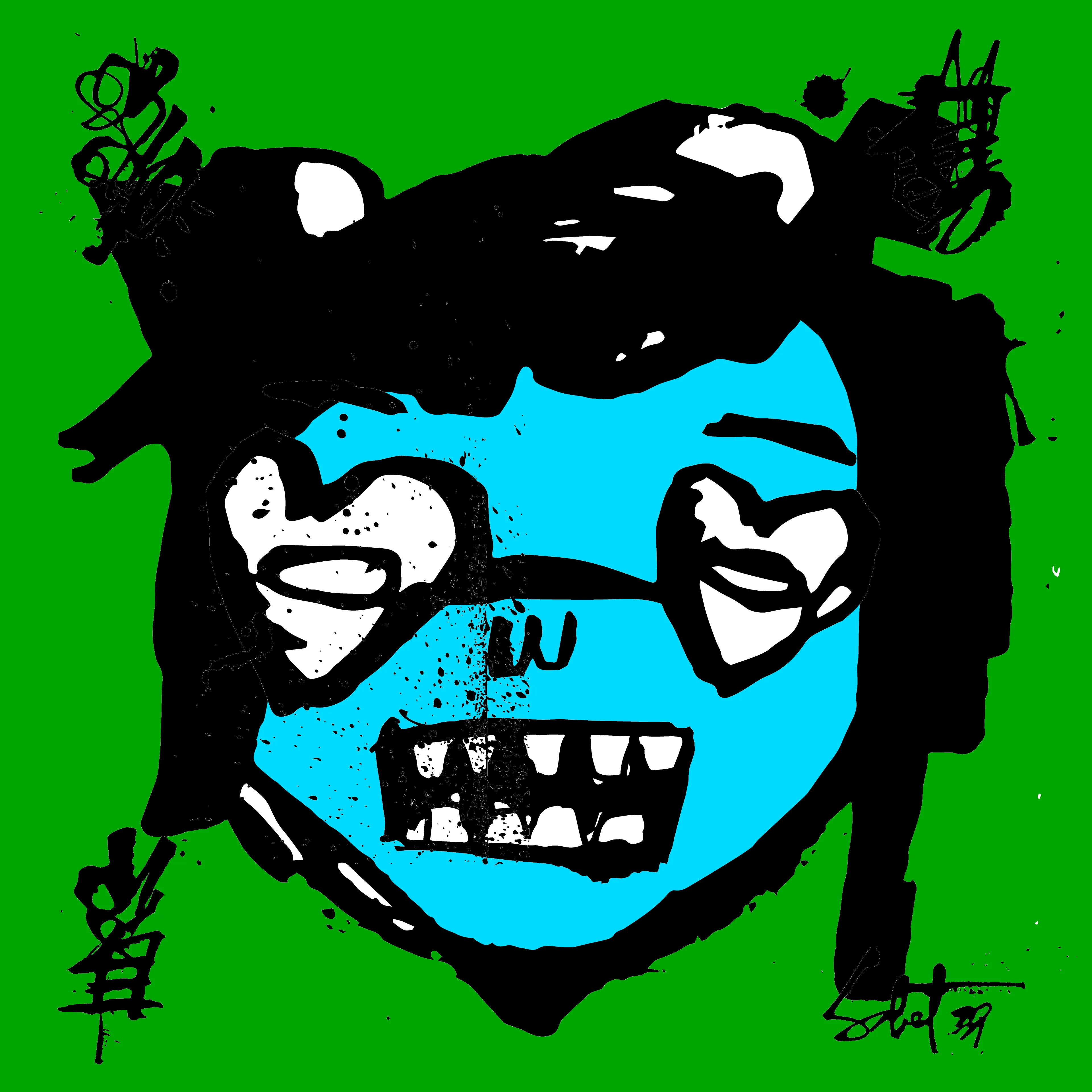 artwork thumbnail