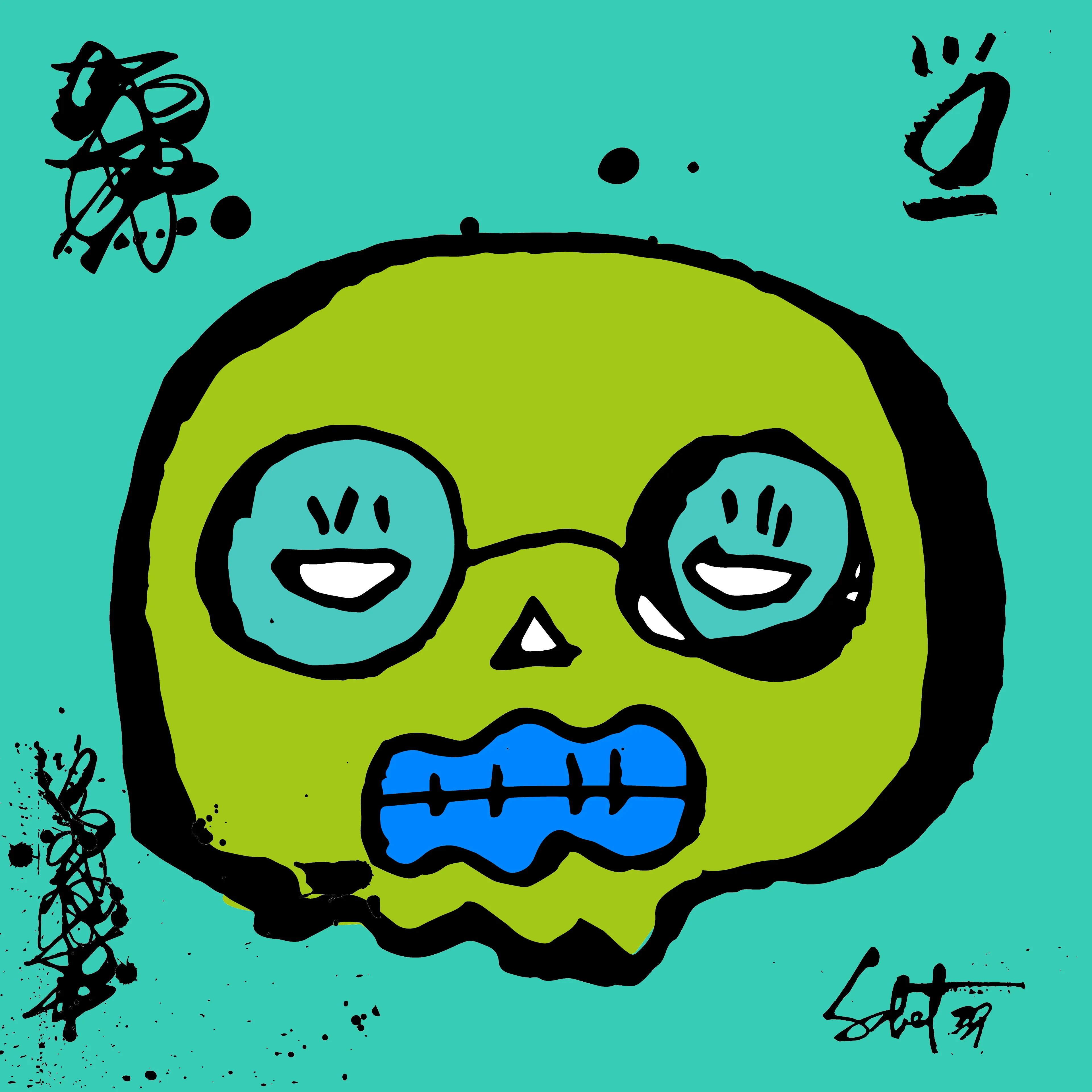 ART IS THE UTILITY. LOVE IS THE ROADMAP™ - SABET

Tokyo Punks™ by Sabet is an all hand-painted generated project inspired by Ali Sabet's first trip to Tokyo as a child.

"I'll never forget seeing the punk movement in the early 80's first hand in Tokyo. The style and colors were permanently imprinted in my mind and heart instantly." Sabet

This Genesis Edition of Tokyo Punks™ includes 4850 Hand-Painted / Generated NFTs.

©2022 Ali Sabet | All Rights Reserved. | Tokyo Punks™ name, identity and all associated artwork are trademarks and copyrights of the artist, Ali Sabet.