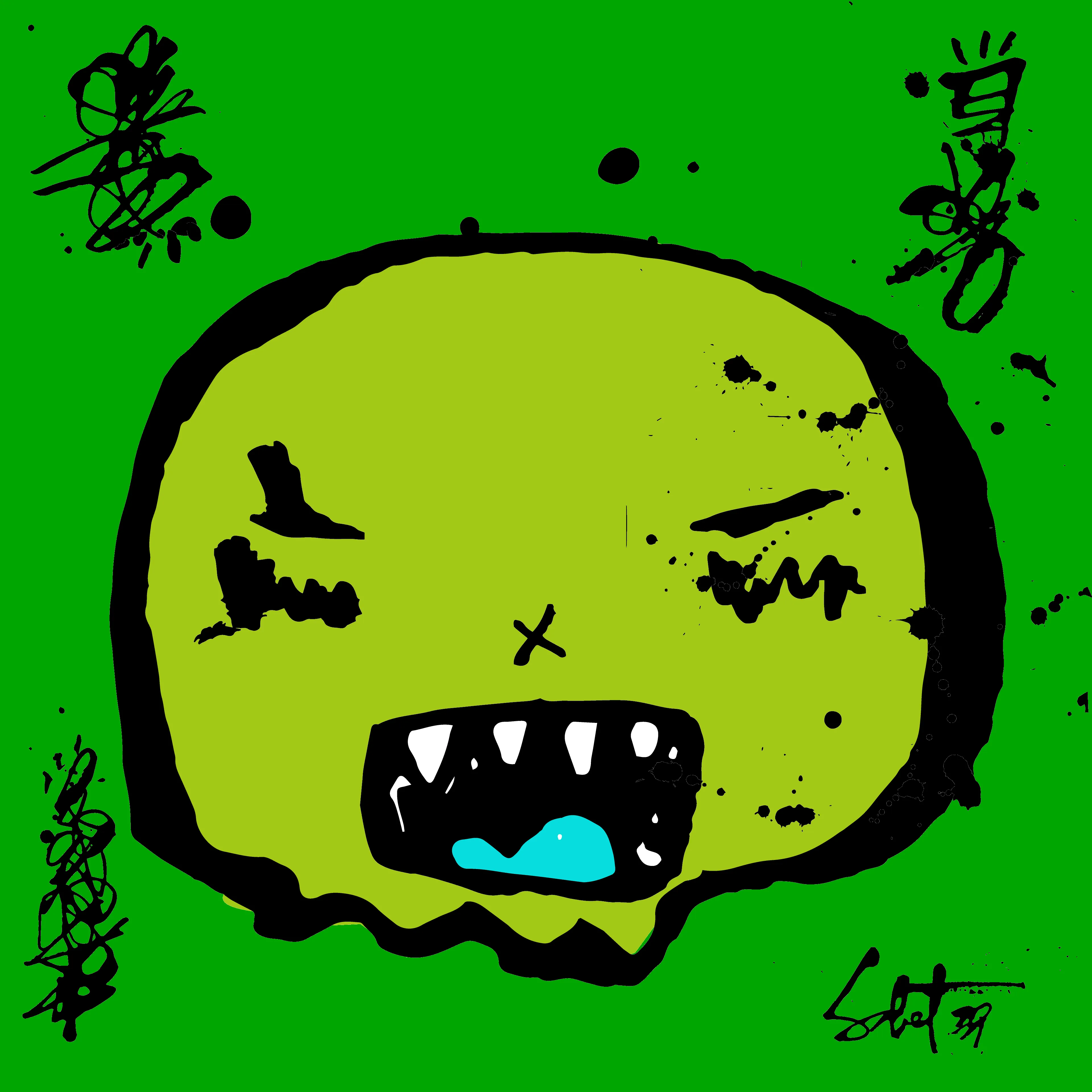 artwork thumbnail