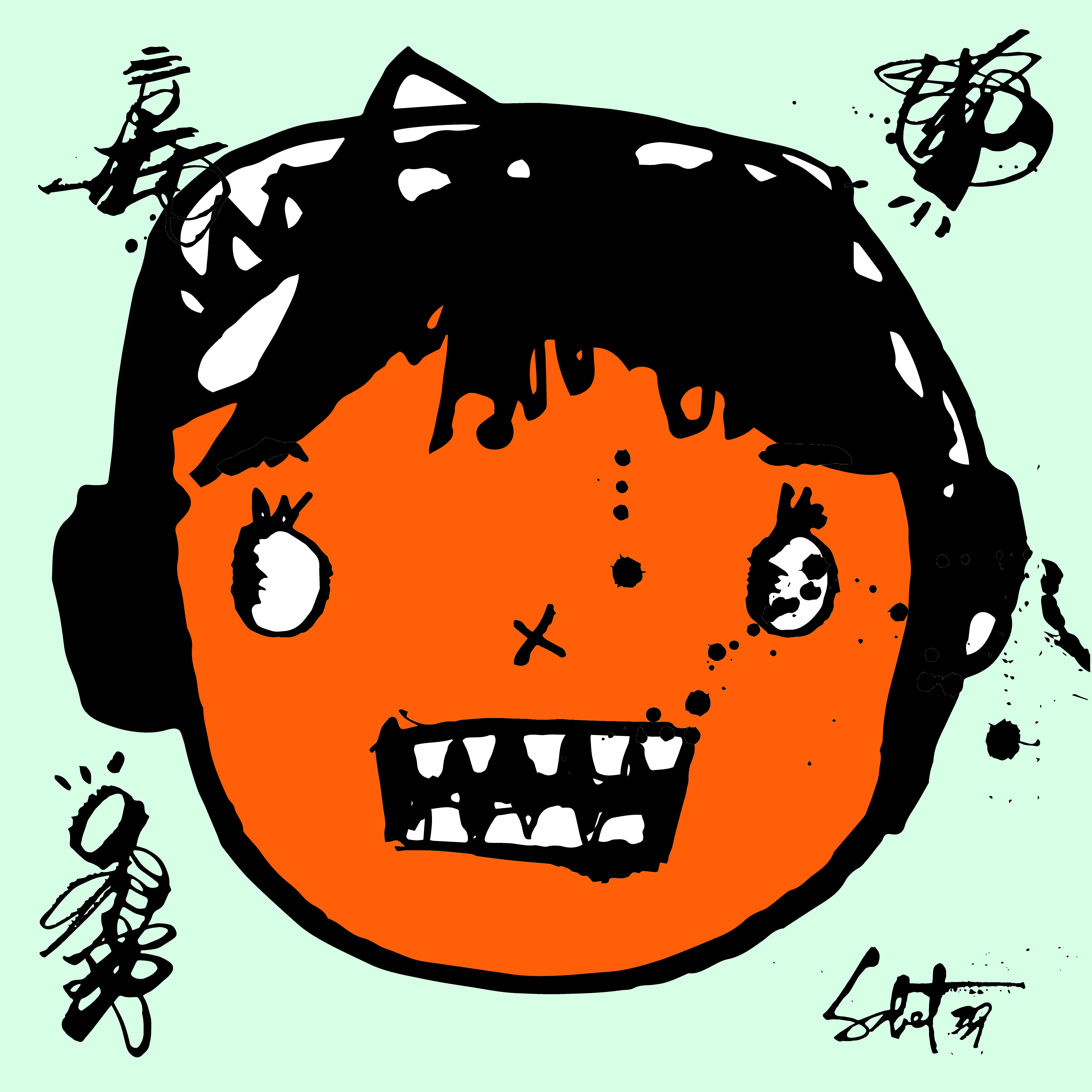 artwork thumbnail