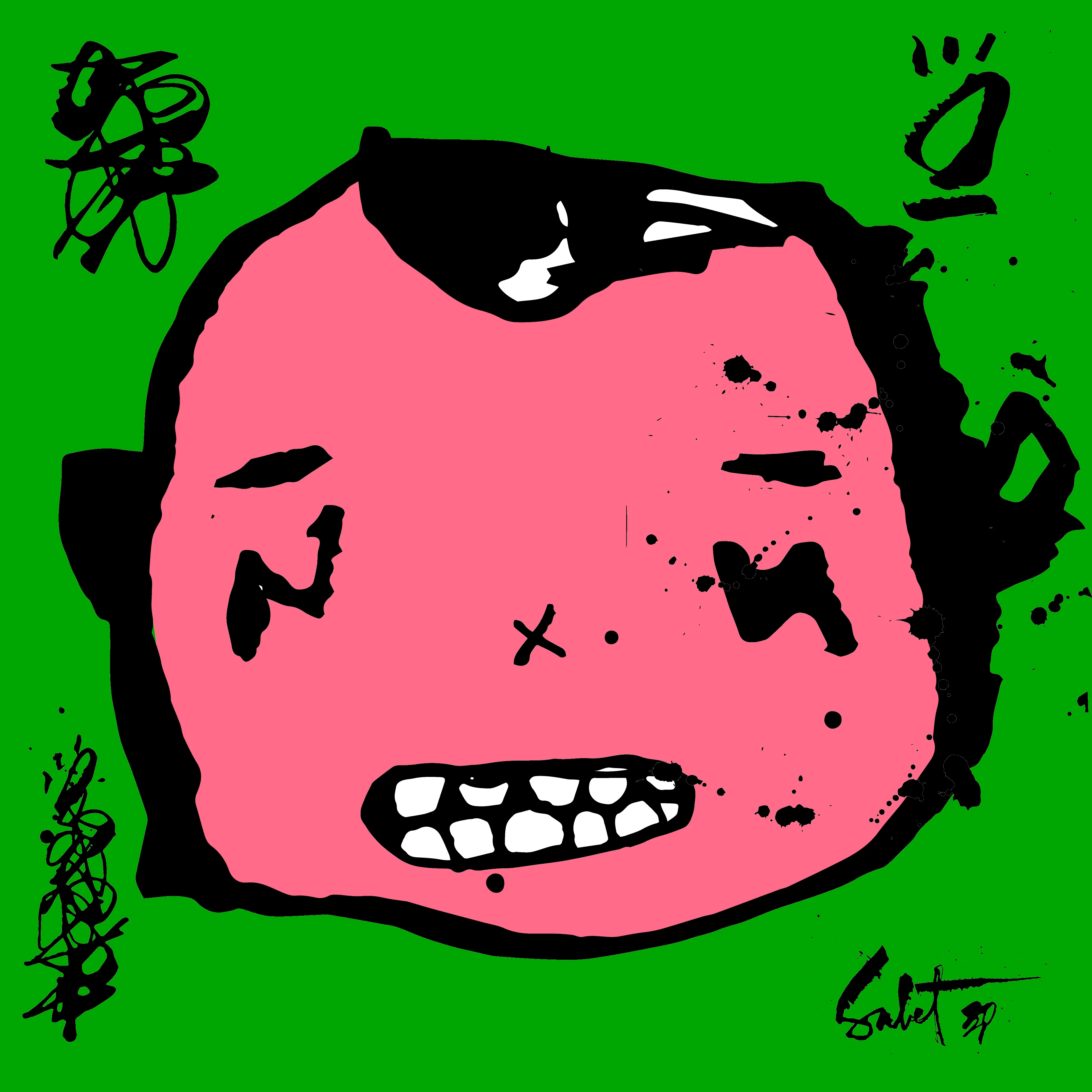 artwork thumbnail