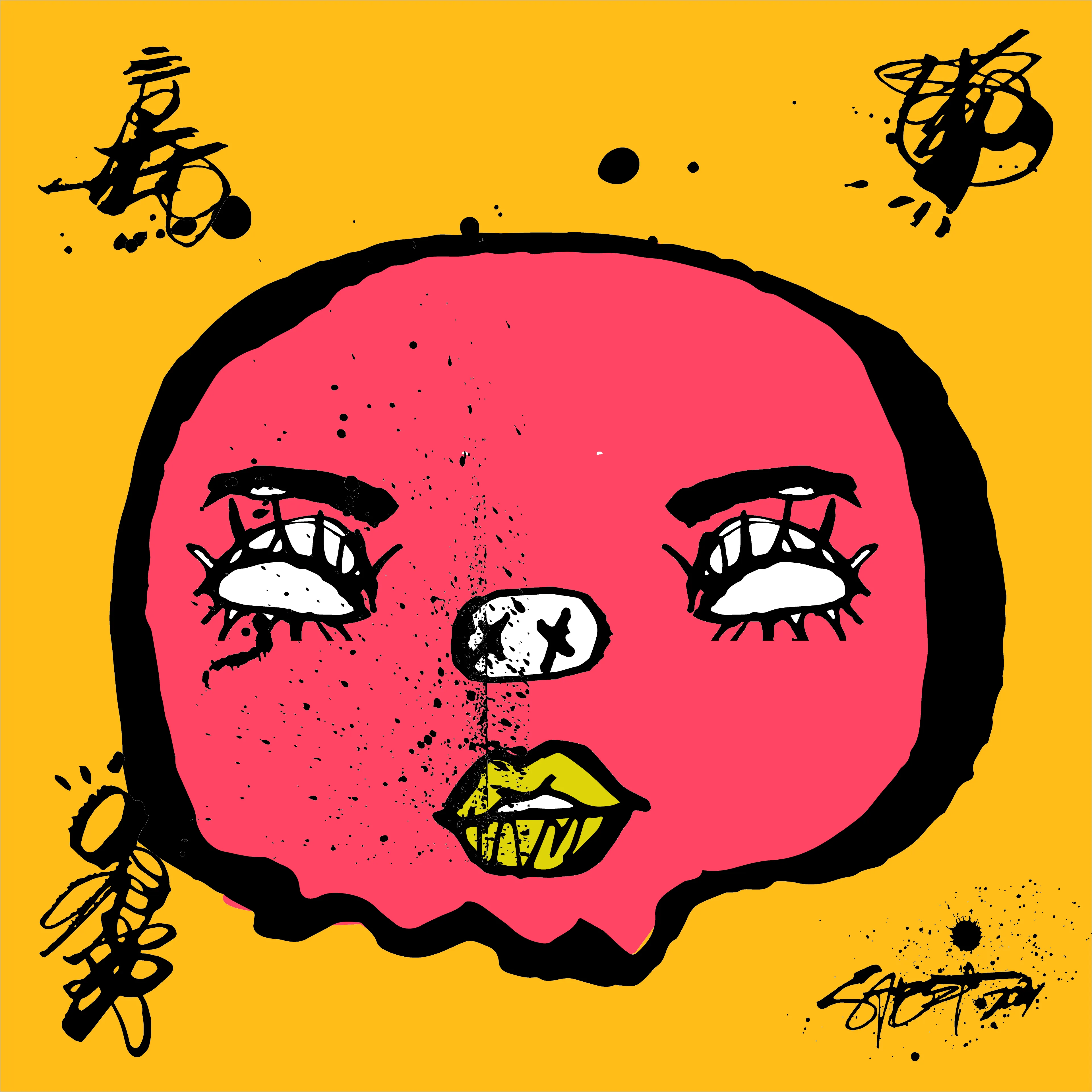 artwork thumbnail
