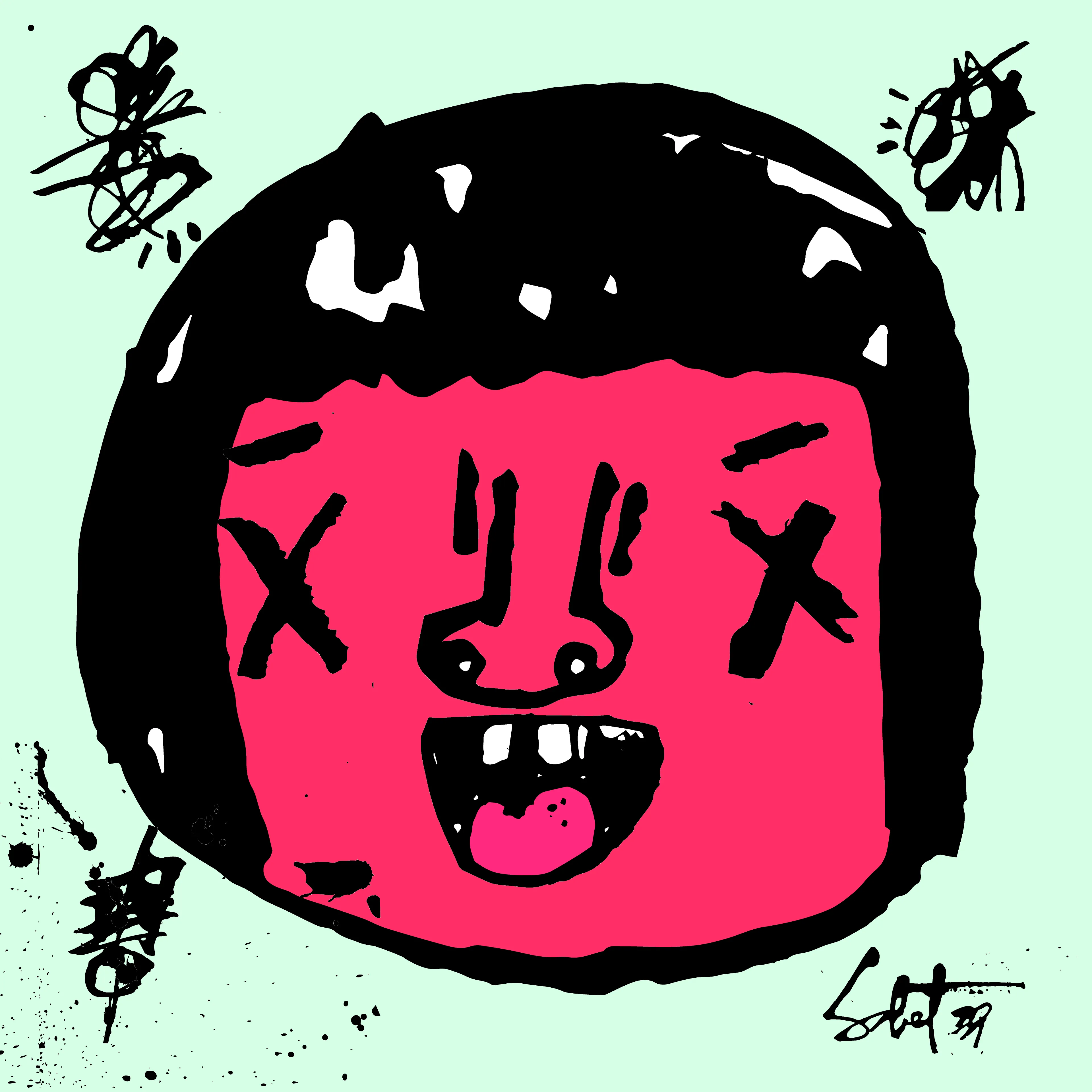 artwork thumbnail