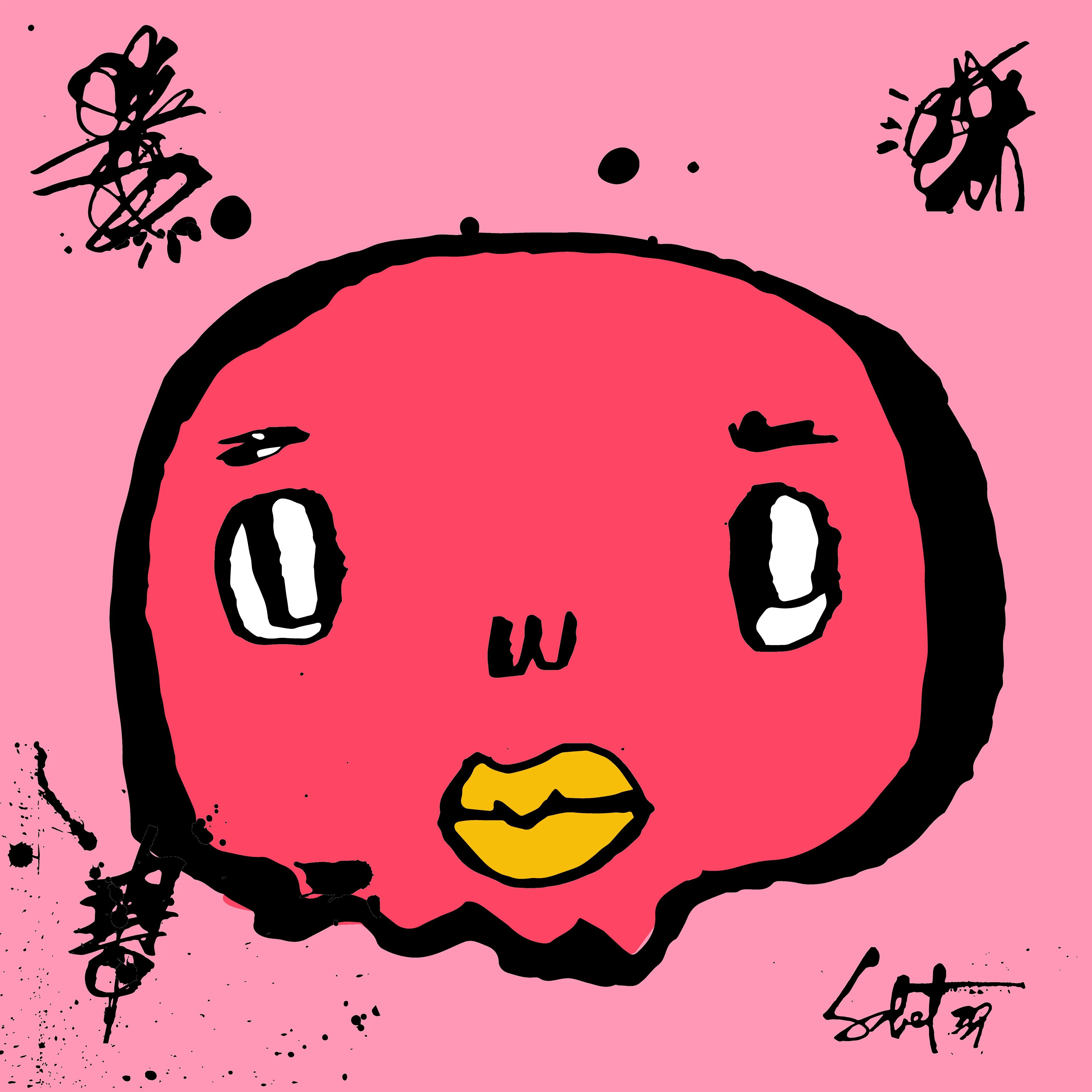 artwork thumbnail