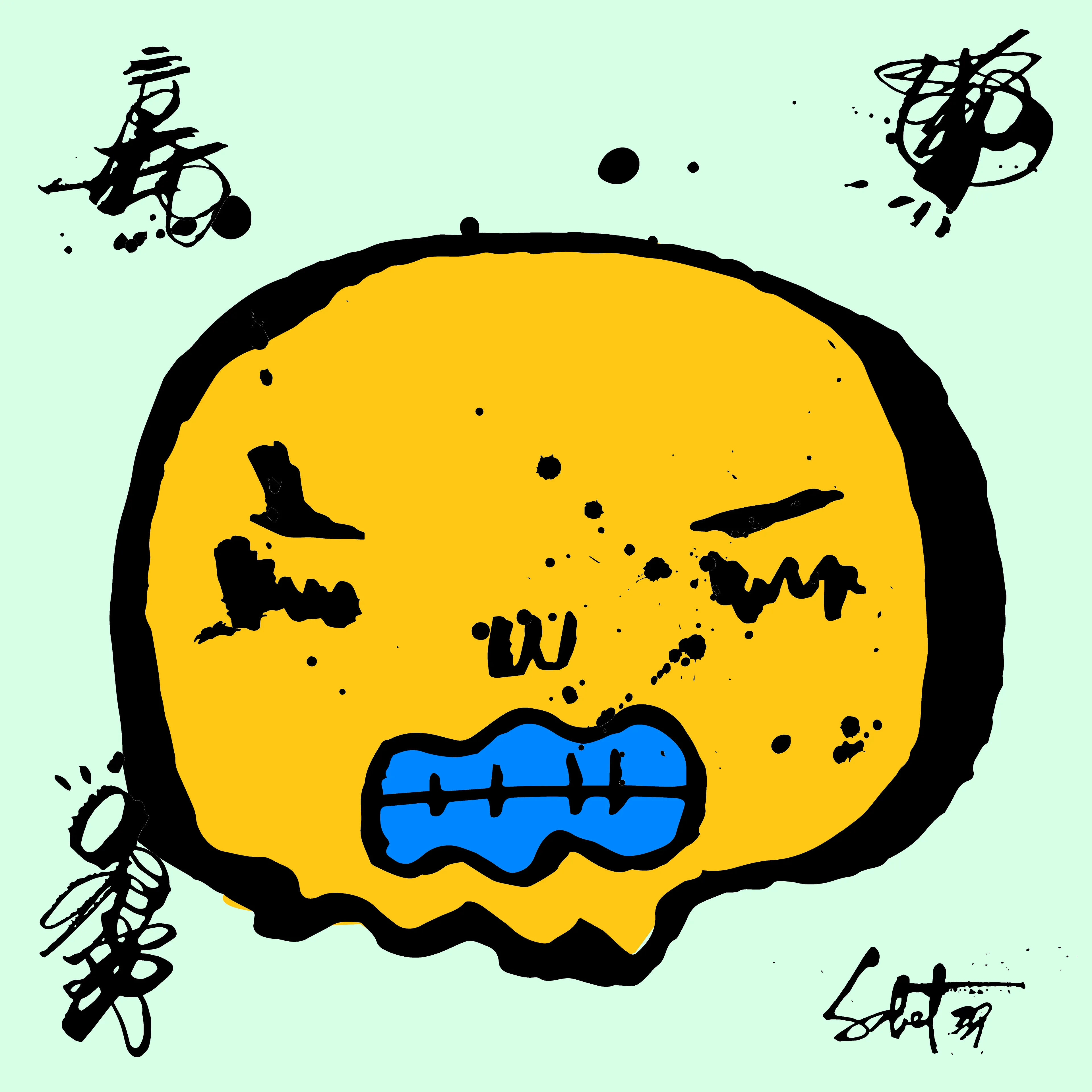 artwork thumbnail