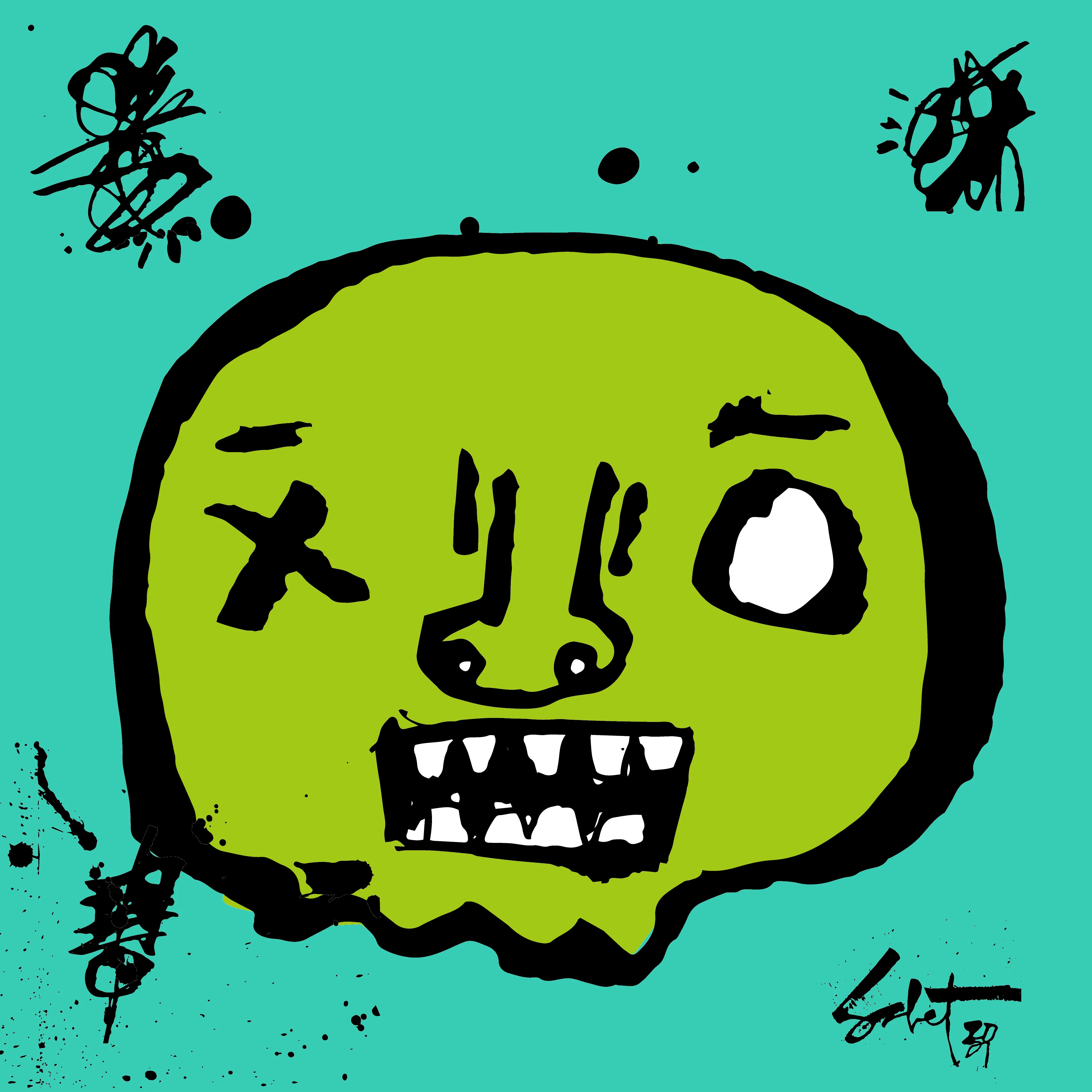 artwork thumbnail