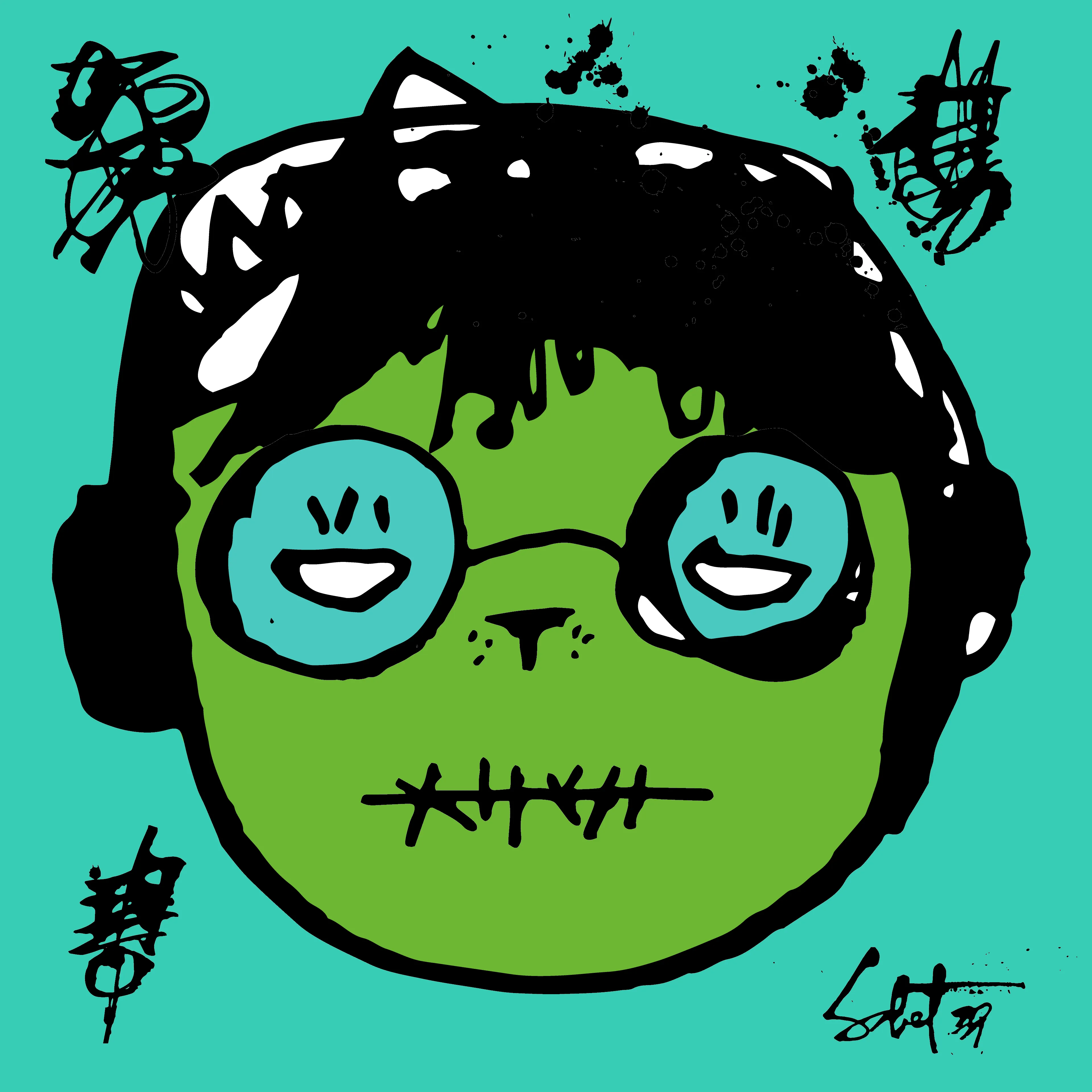 artwork thumbnail