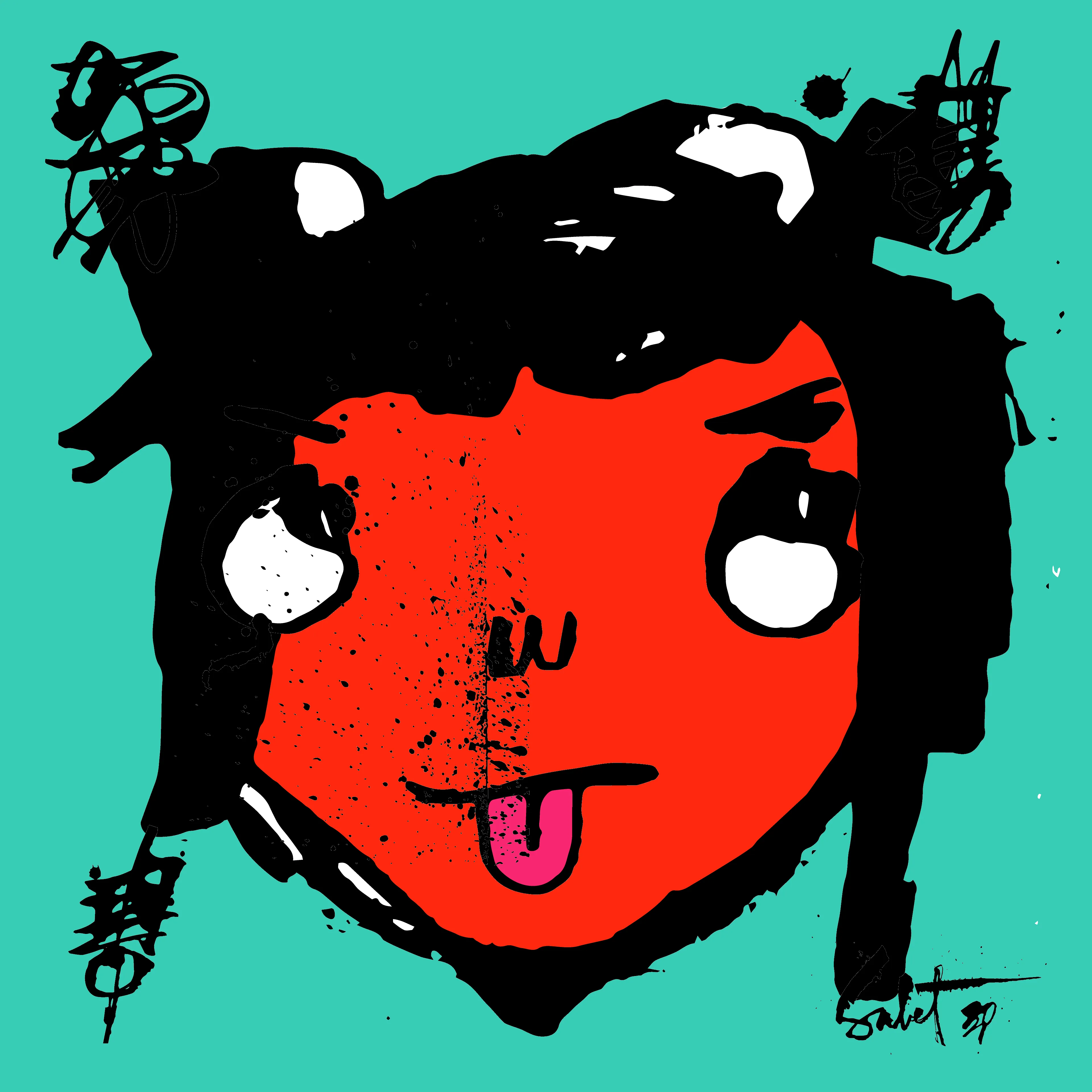 artwork thumbnail