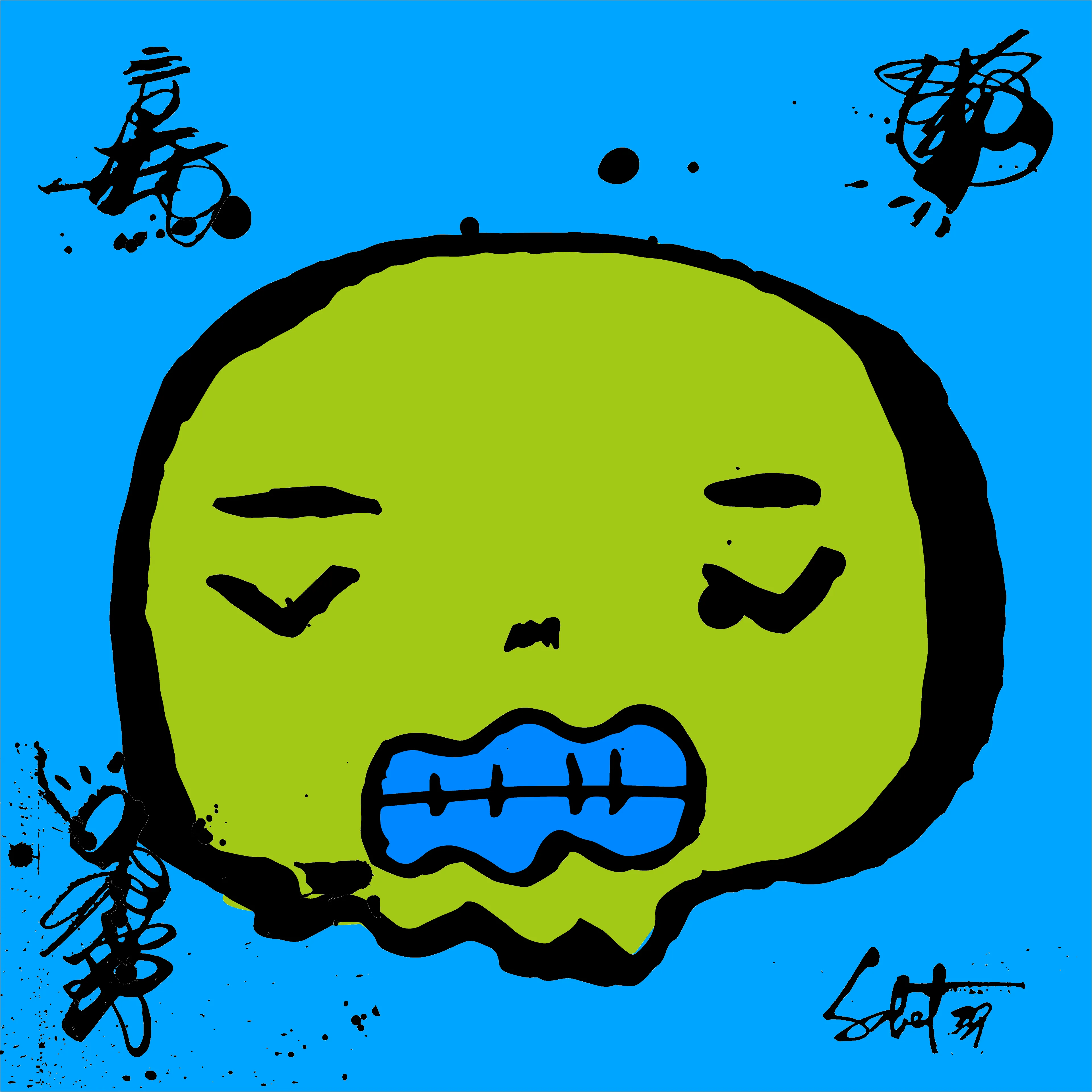 artwork thumbnail