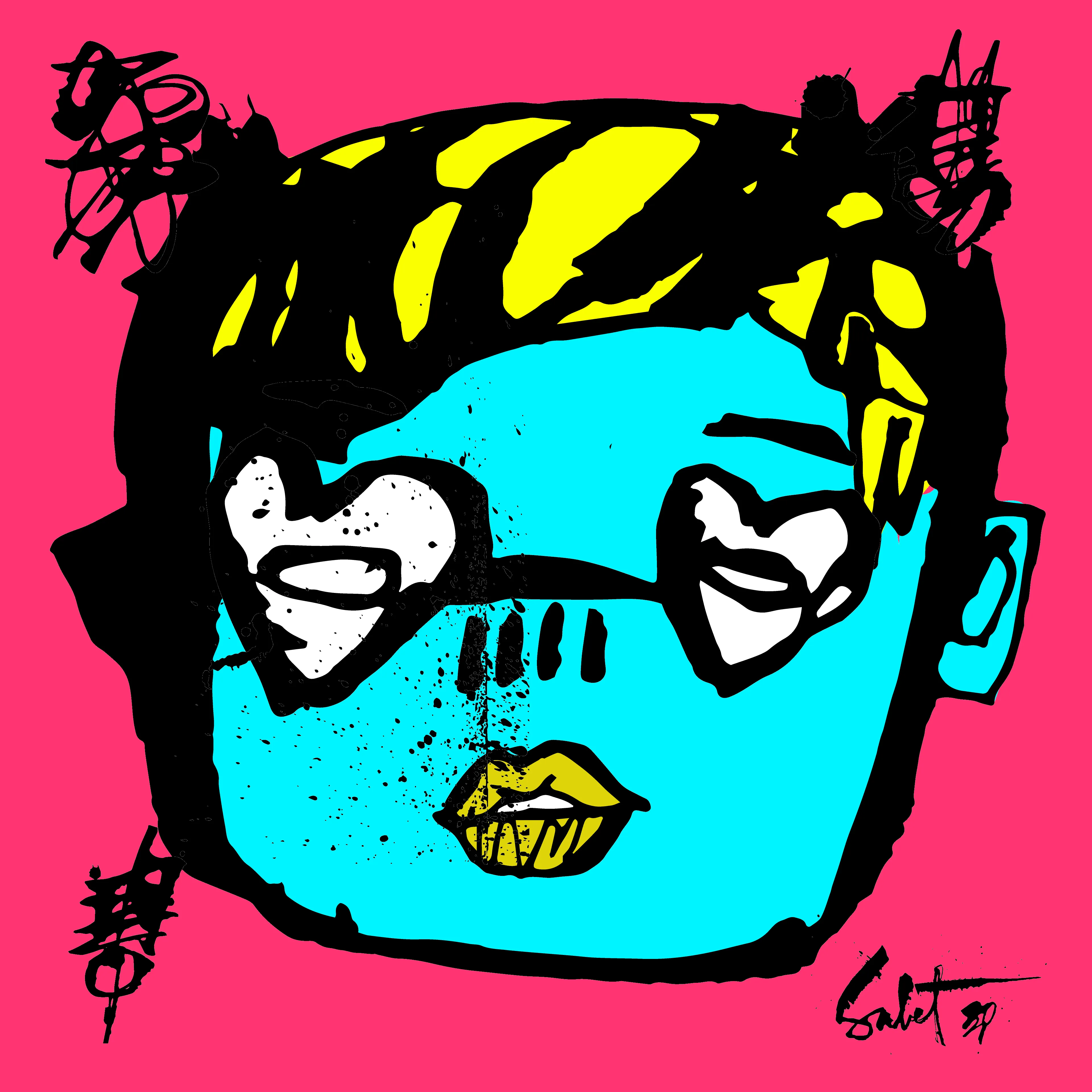 artwork thumbnail