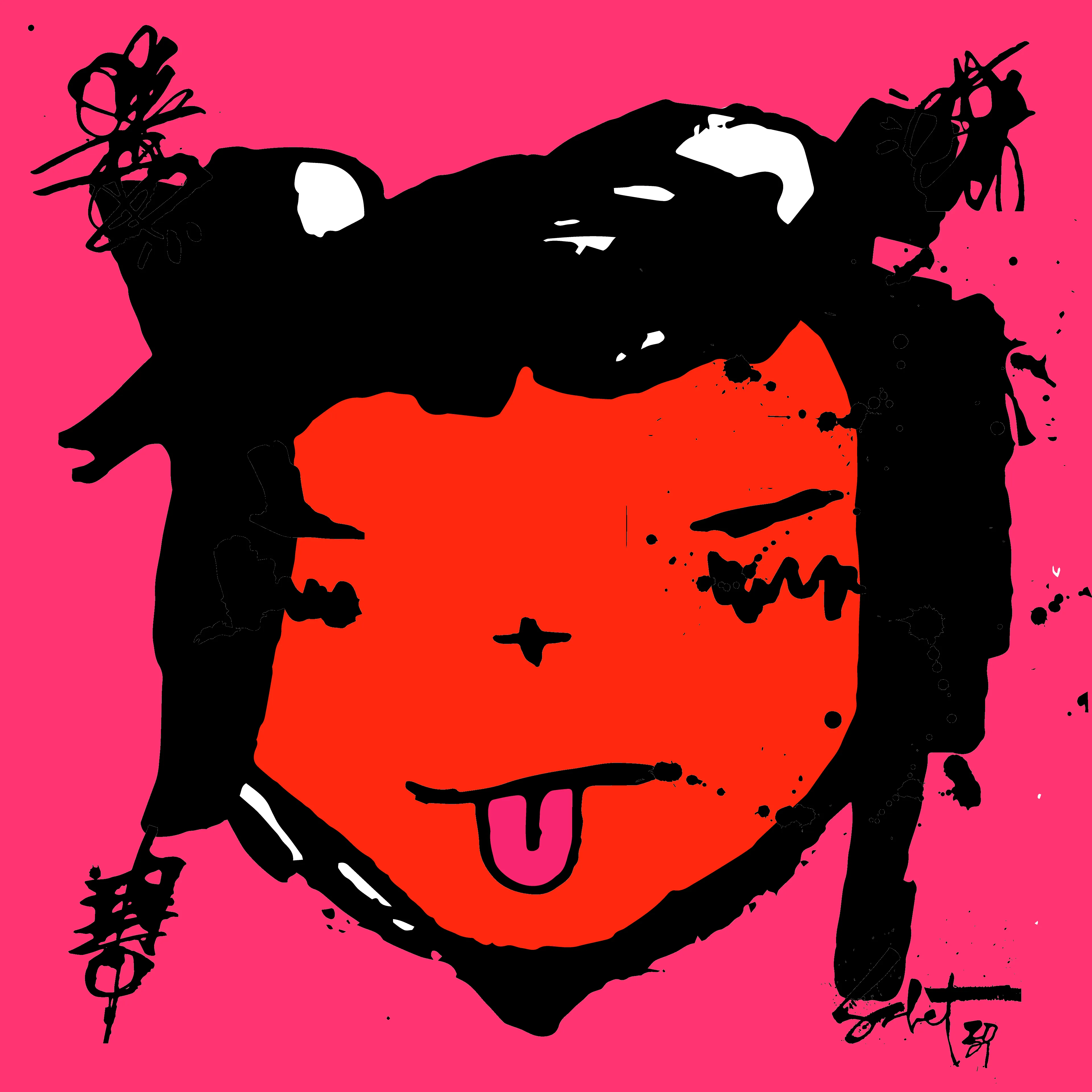 artwork thumbnail
