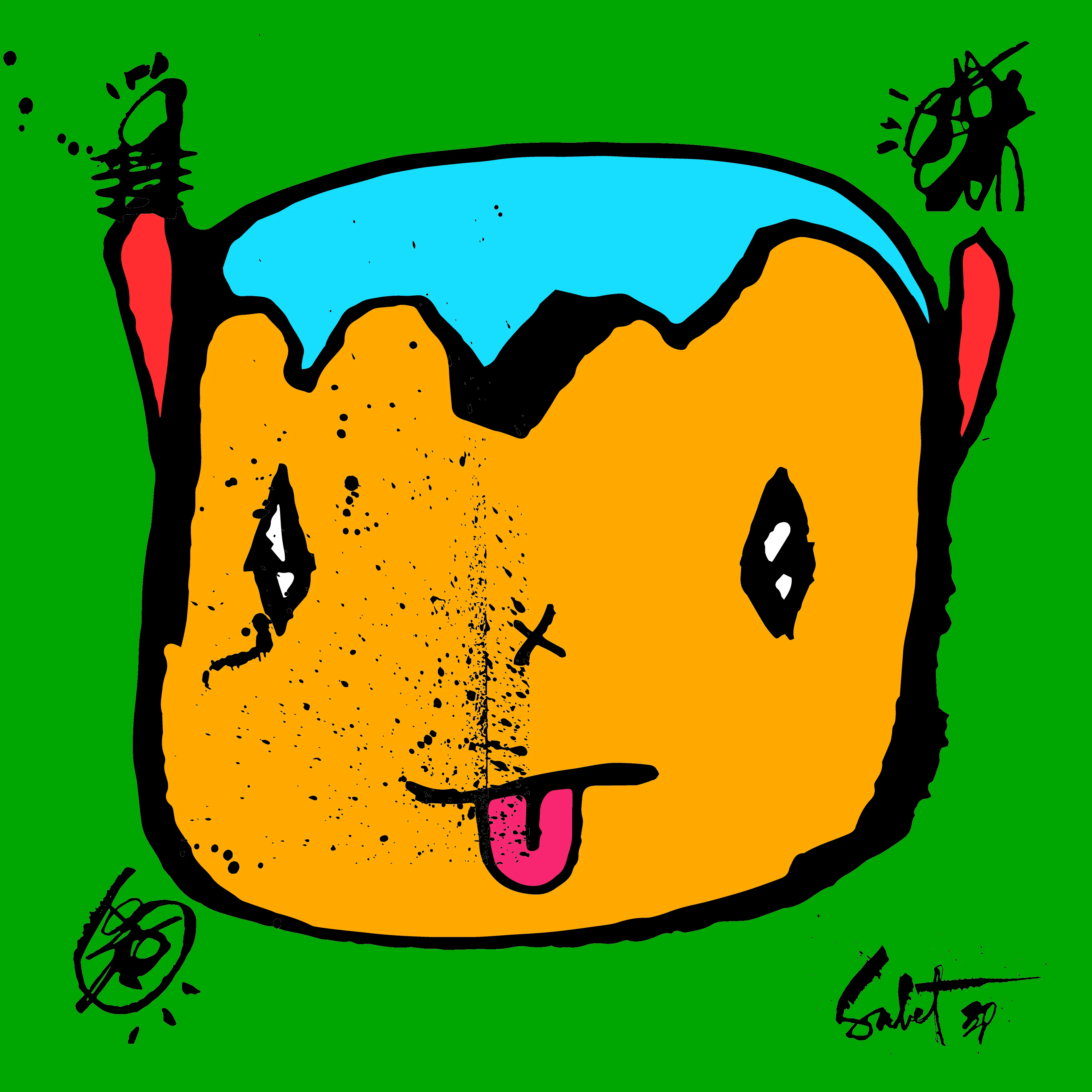 artwork thumbnail
