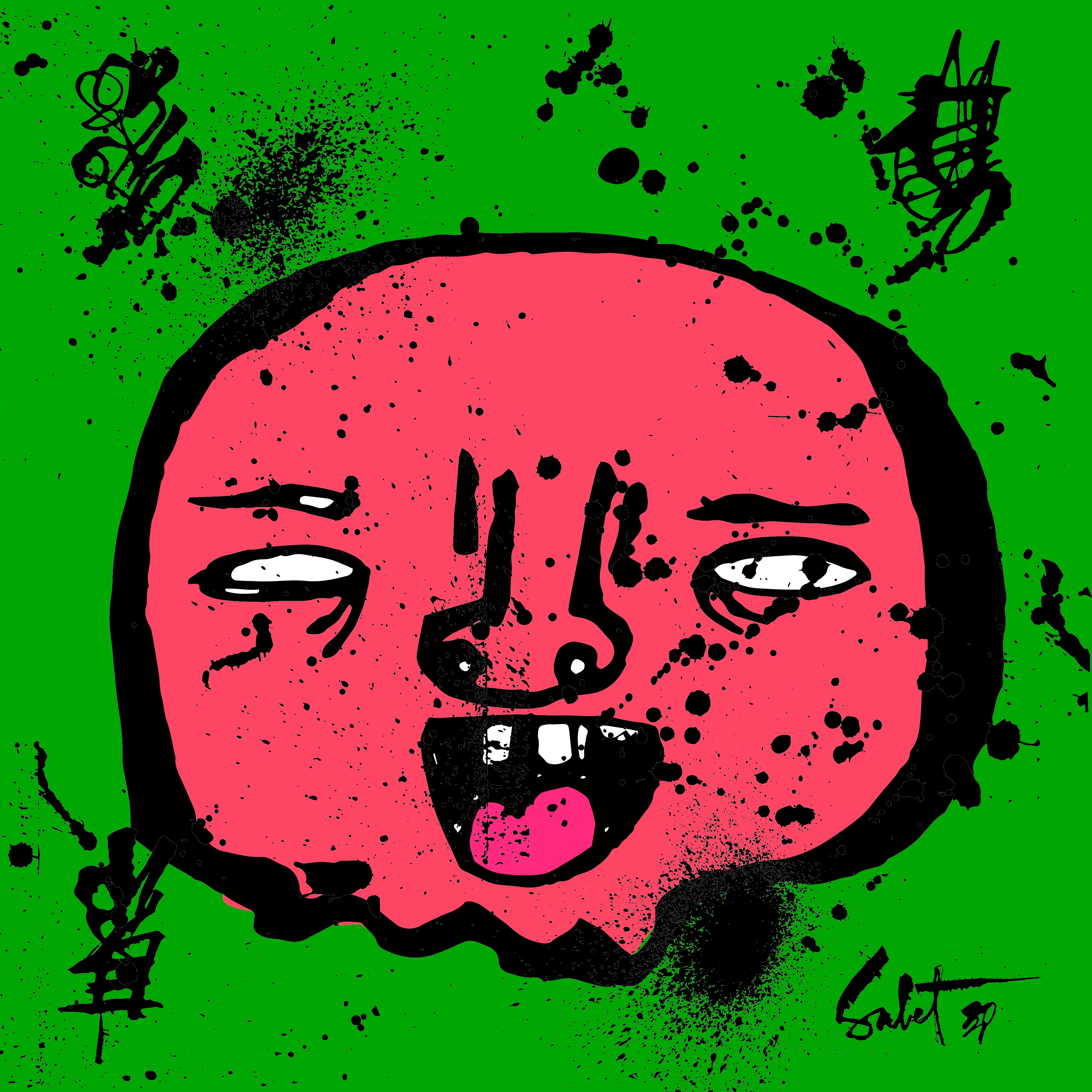 artwork thumbnail