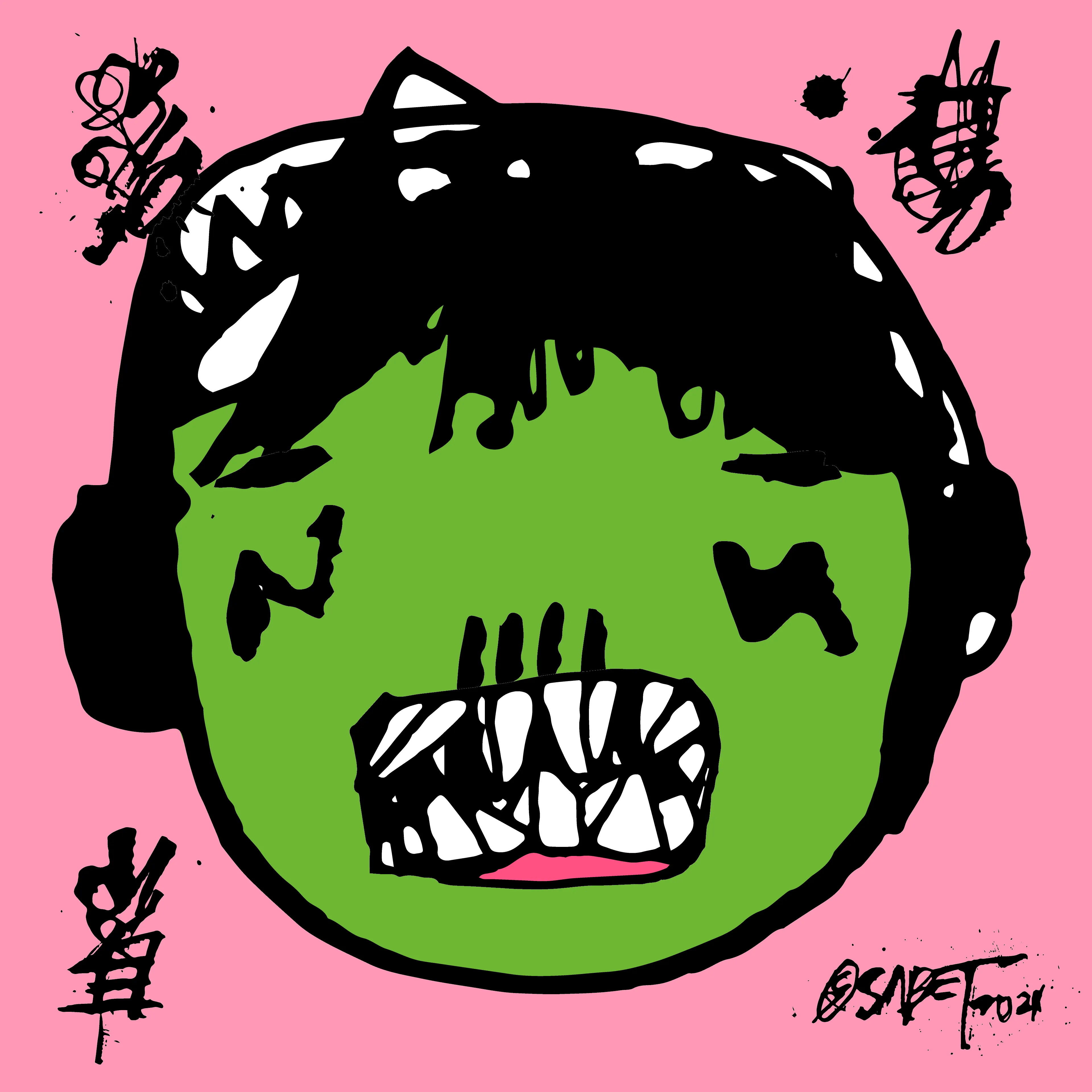 artwork thumbnail