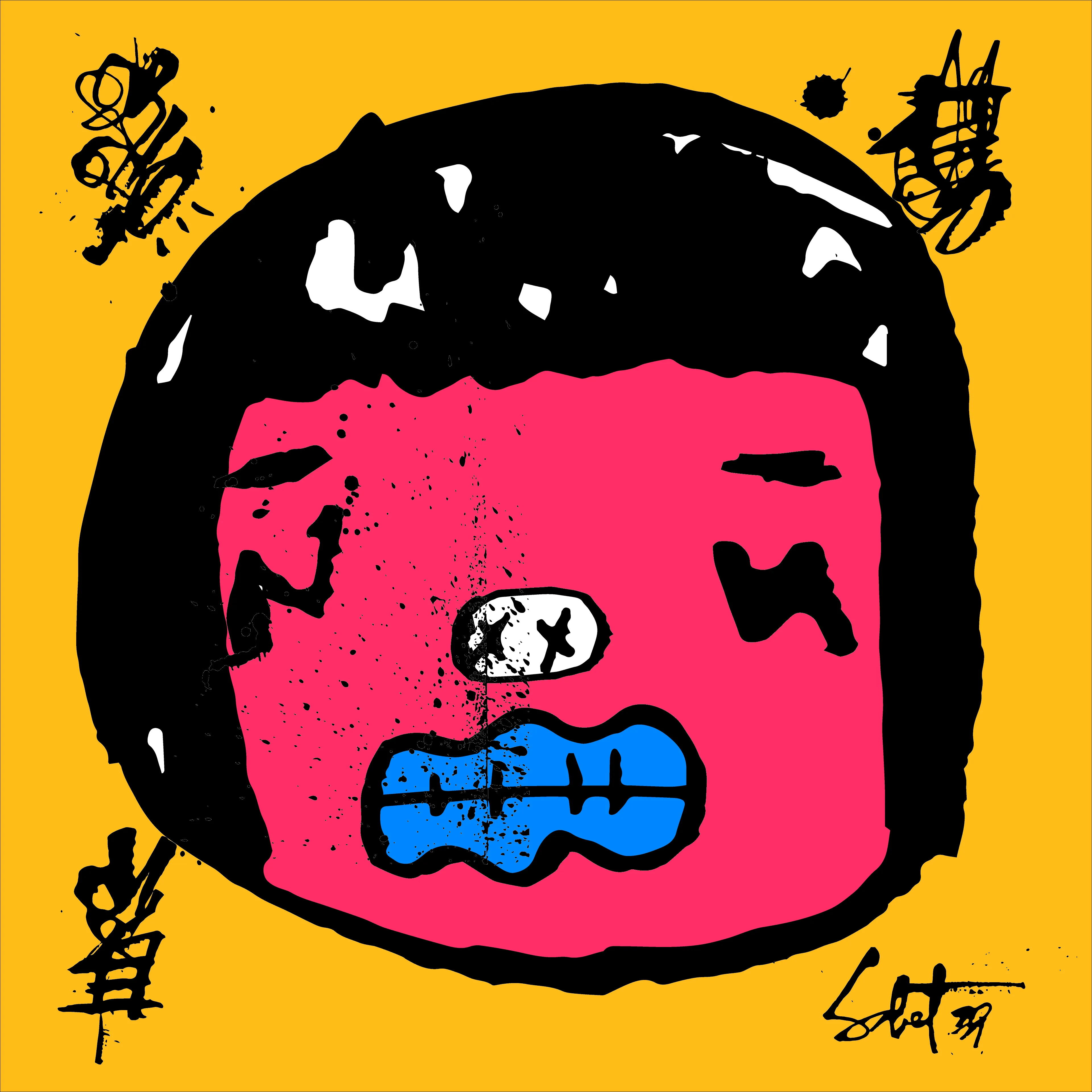 artwork thumbnail