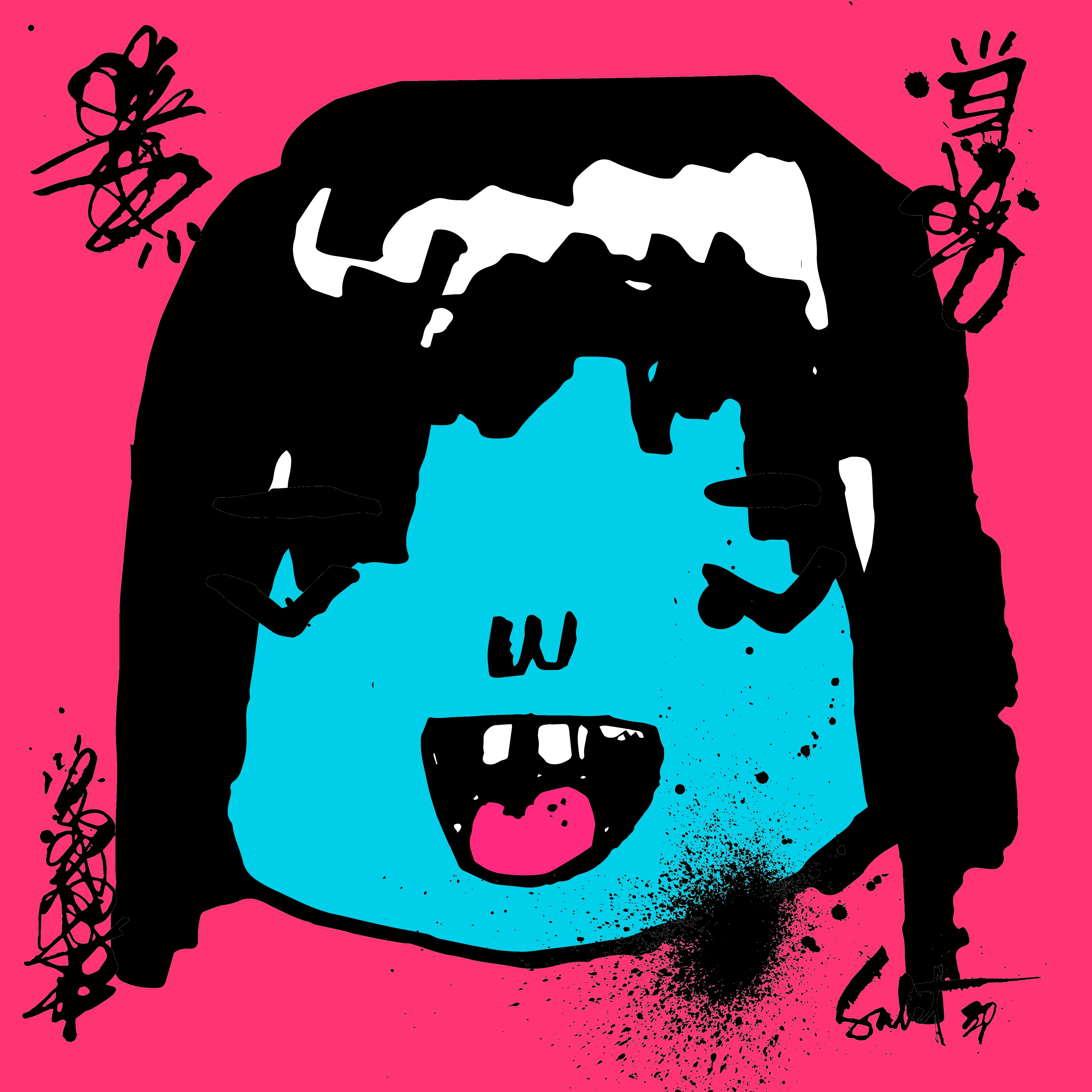 ART IS THE UTILITY. LOVE IS THE ROADMAP™ - SABET

Tokyo Punks™ by Sabet is an all hand-painted generated project inspired by Ali Sabet's first trip to Tokyo as a child.

"I'll never forget seeing the punk movement in the early 80's first hand in Tokyo. The style and colors were permanently imprinted in my mind and heart instantly." Sabet

This Genesis Edition of Tokyo Punks™ includes 4850 Hand-Painted / Generated NFTs.

©2022 Ali Sabet | All Rights Reserved. | Tokyo Punks™ name, identity and all associated artwork are trademarks and copyrights of the artist, Ali Sabet.