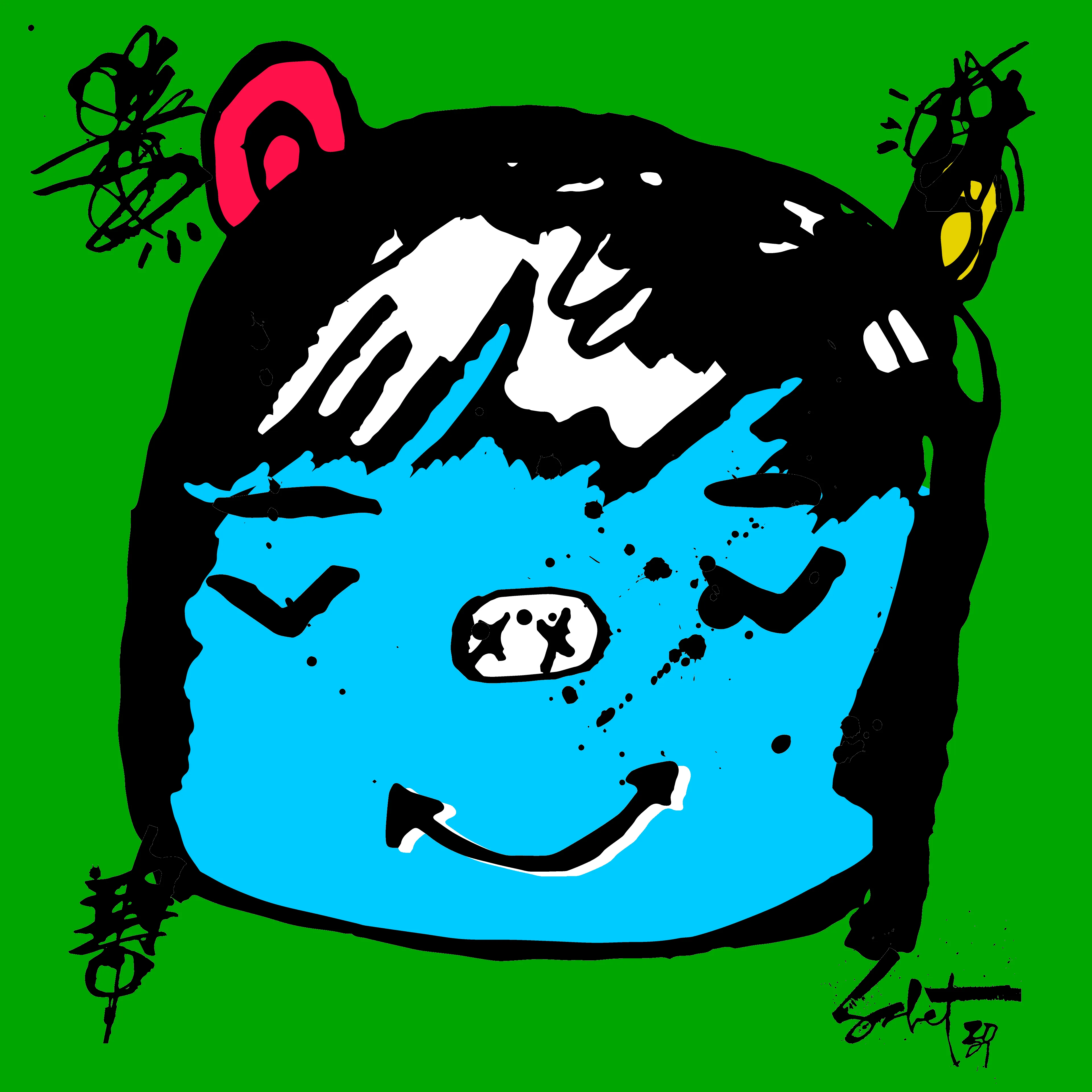 artwork thumbnail