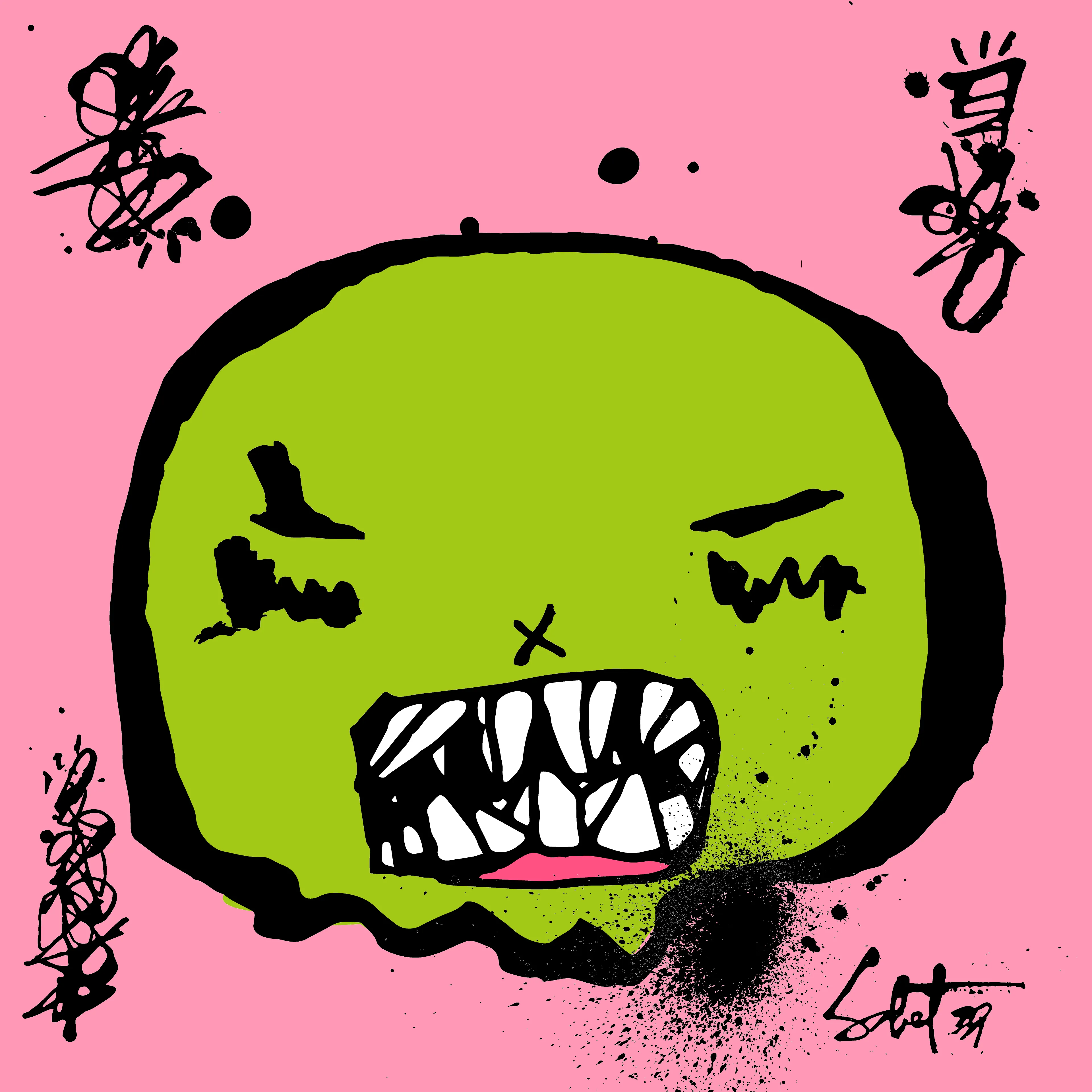 artwork thumbnail