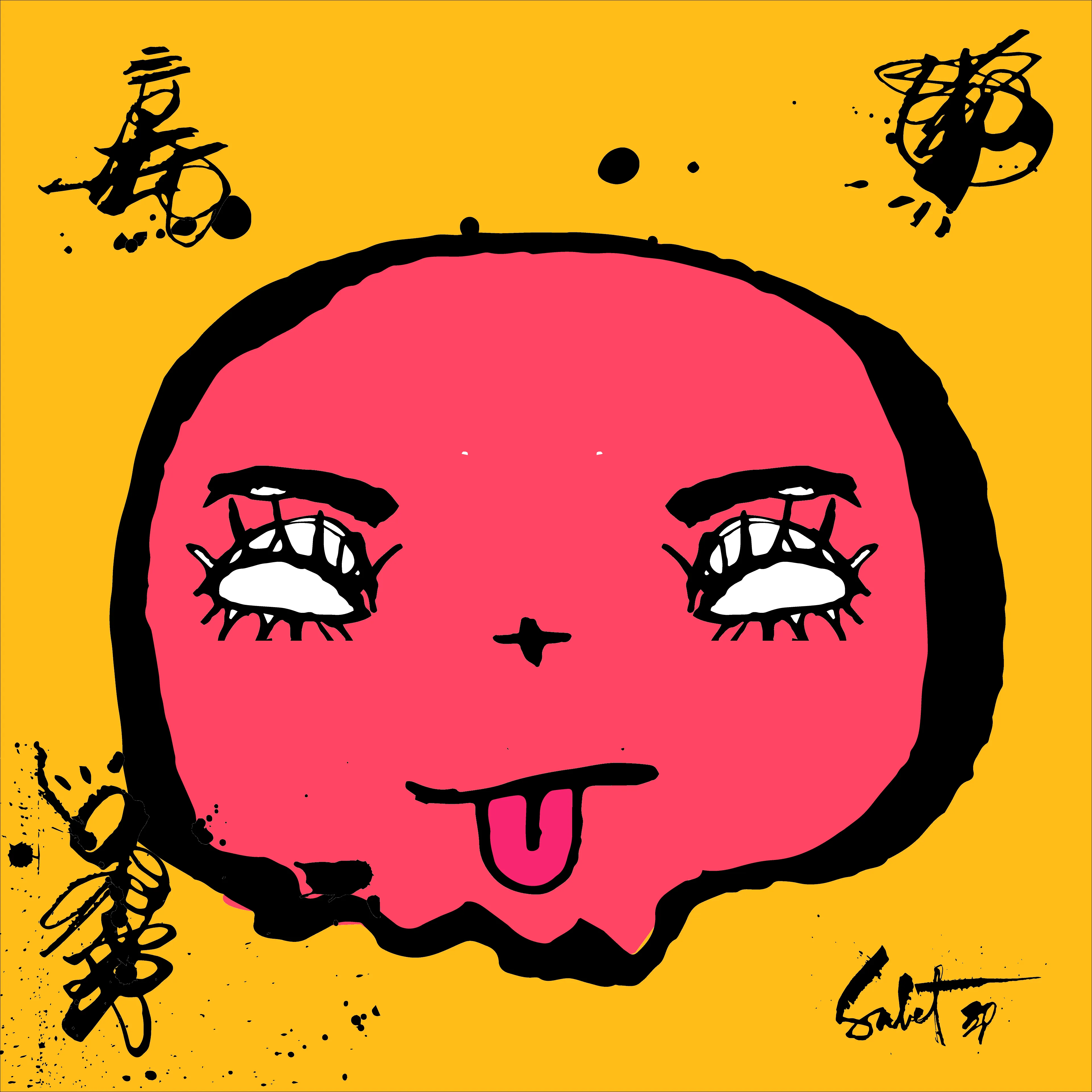 artwork thumbnail