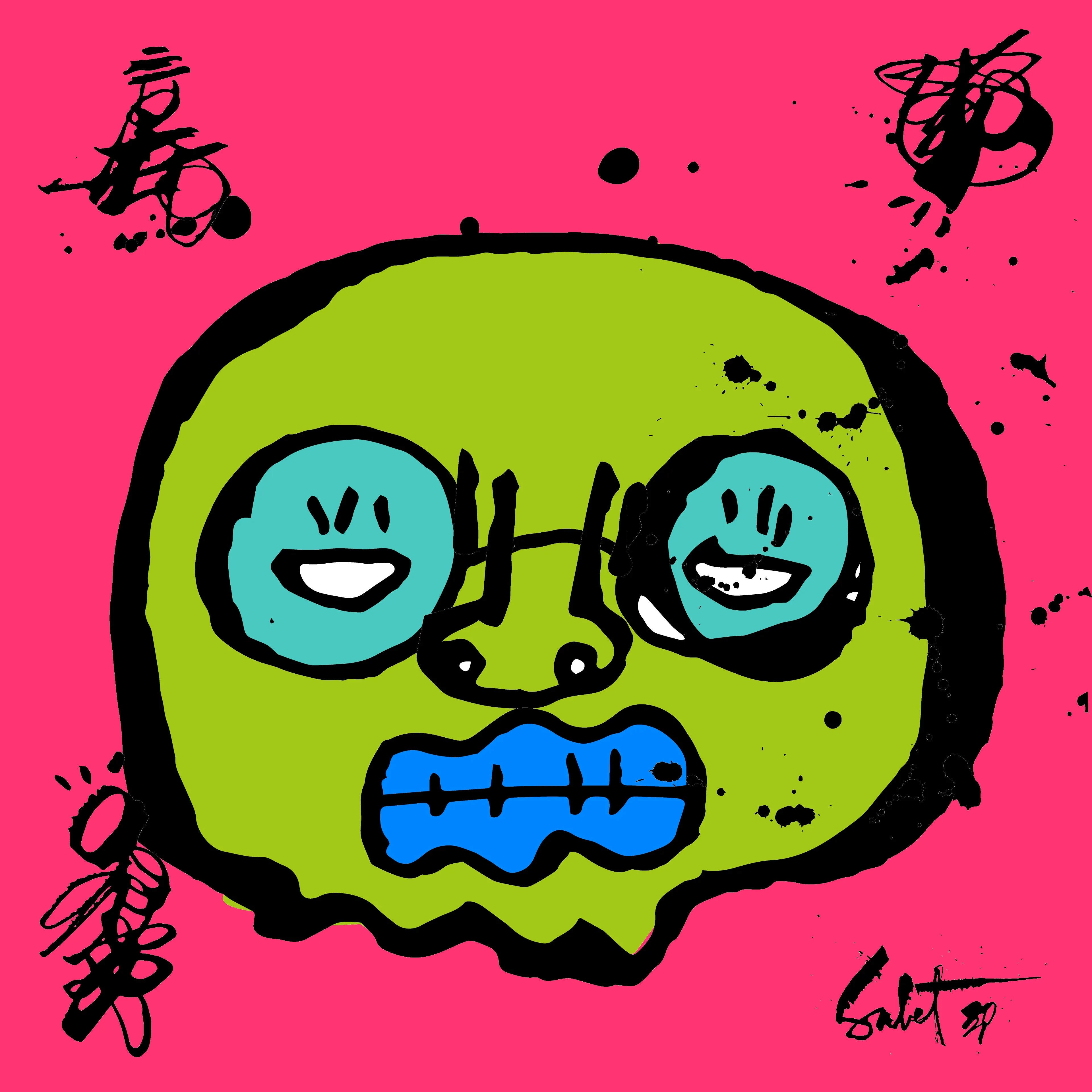 artwork thumbnail