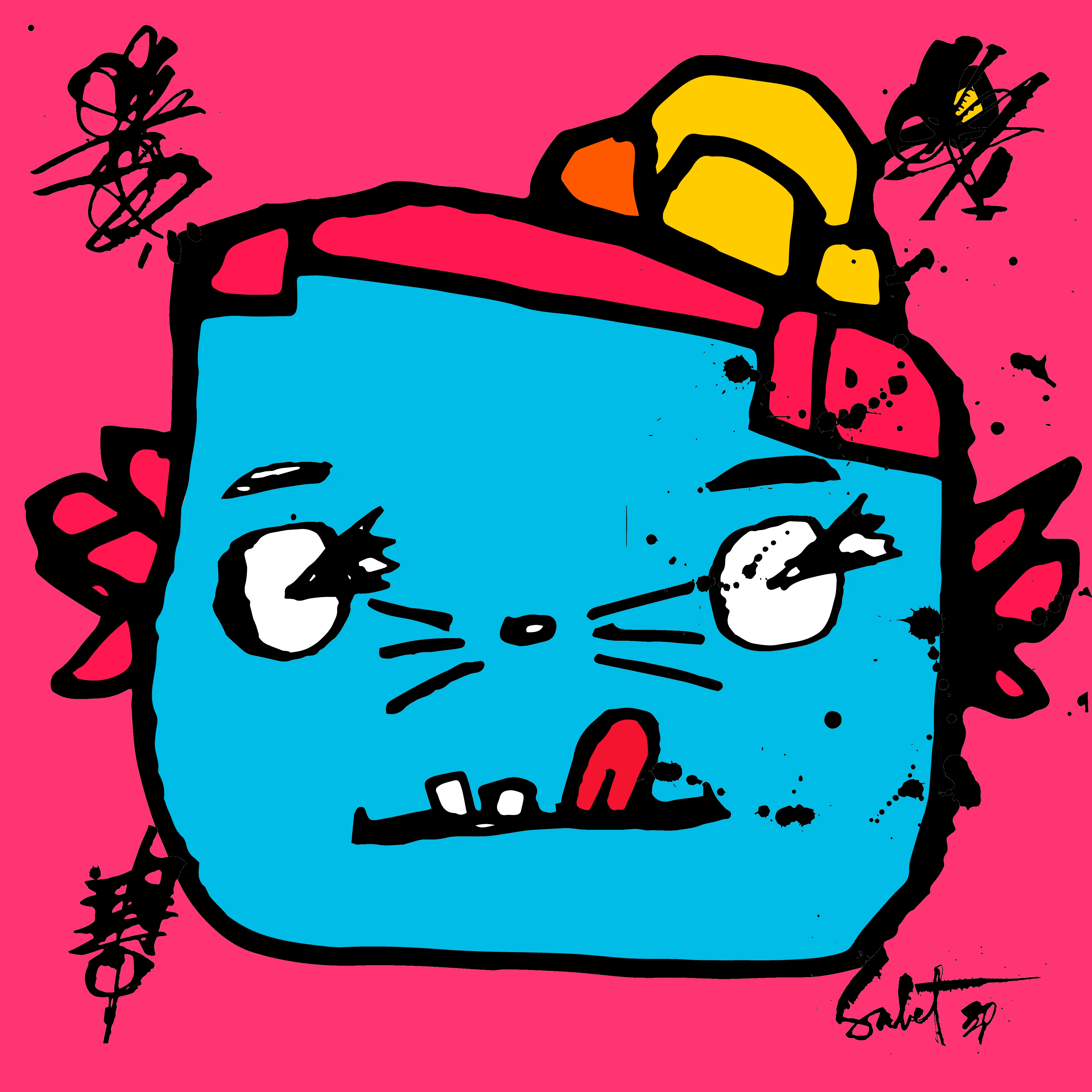 artwork thumbnail