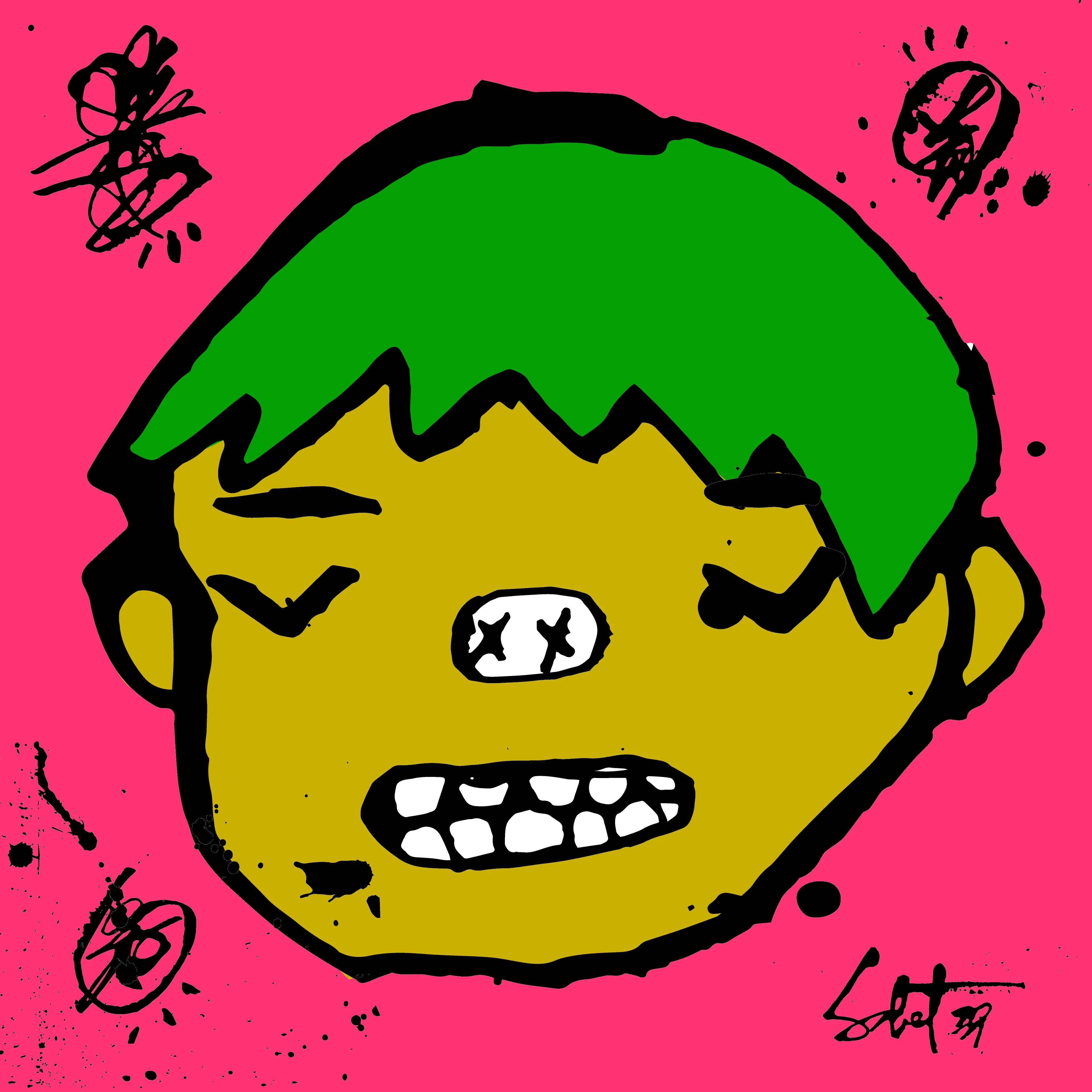 artwork thumbnail