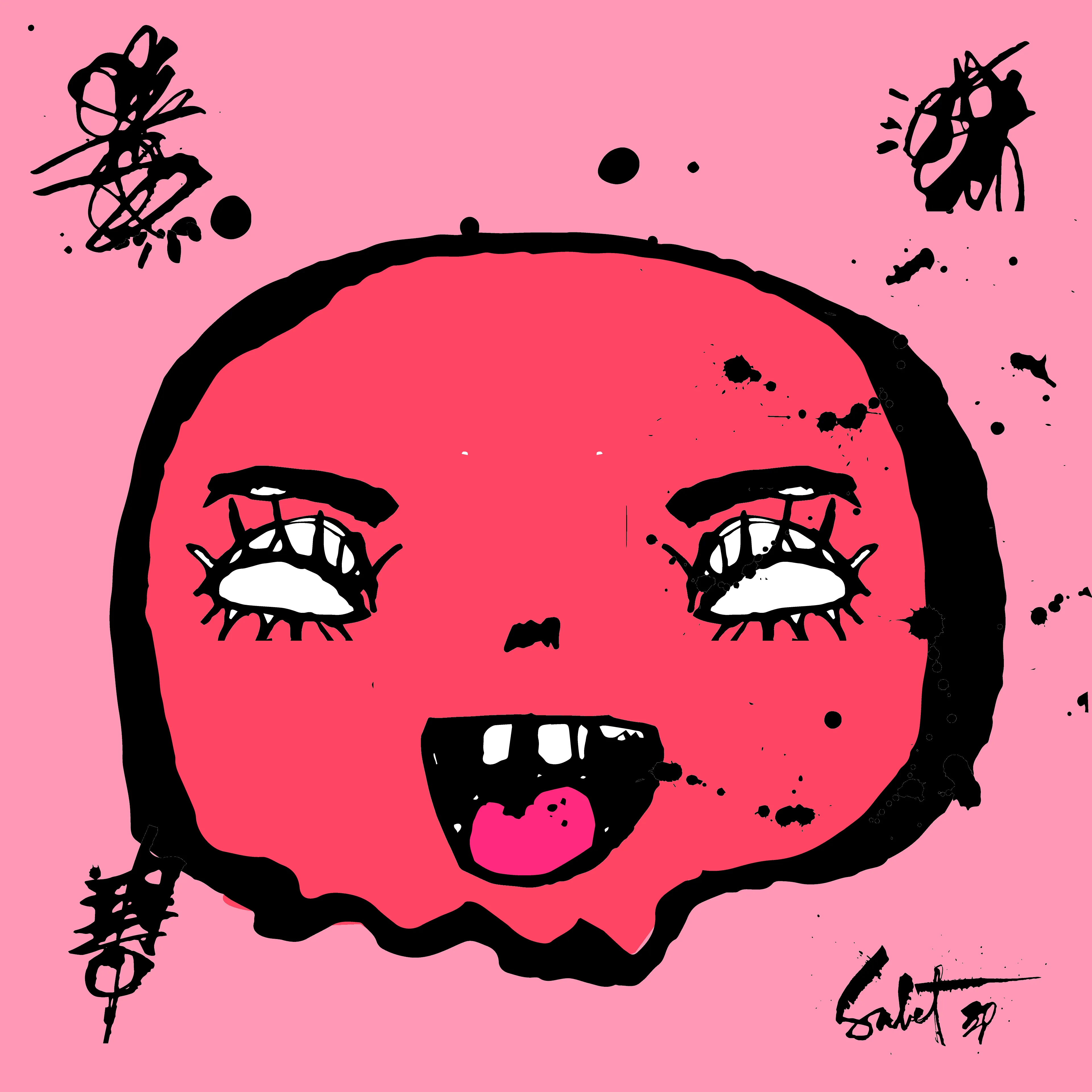 artwork thumbnail