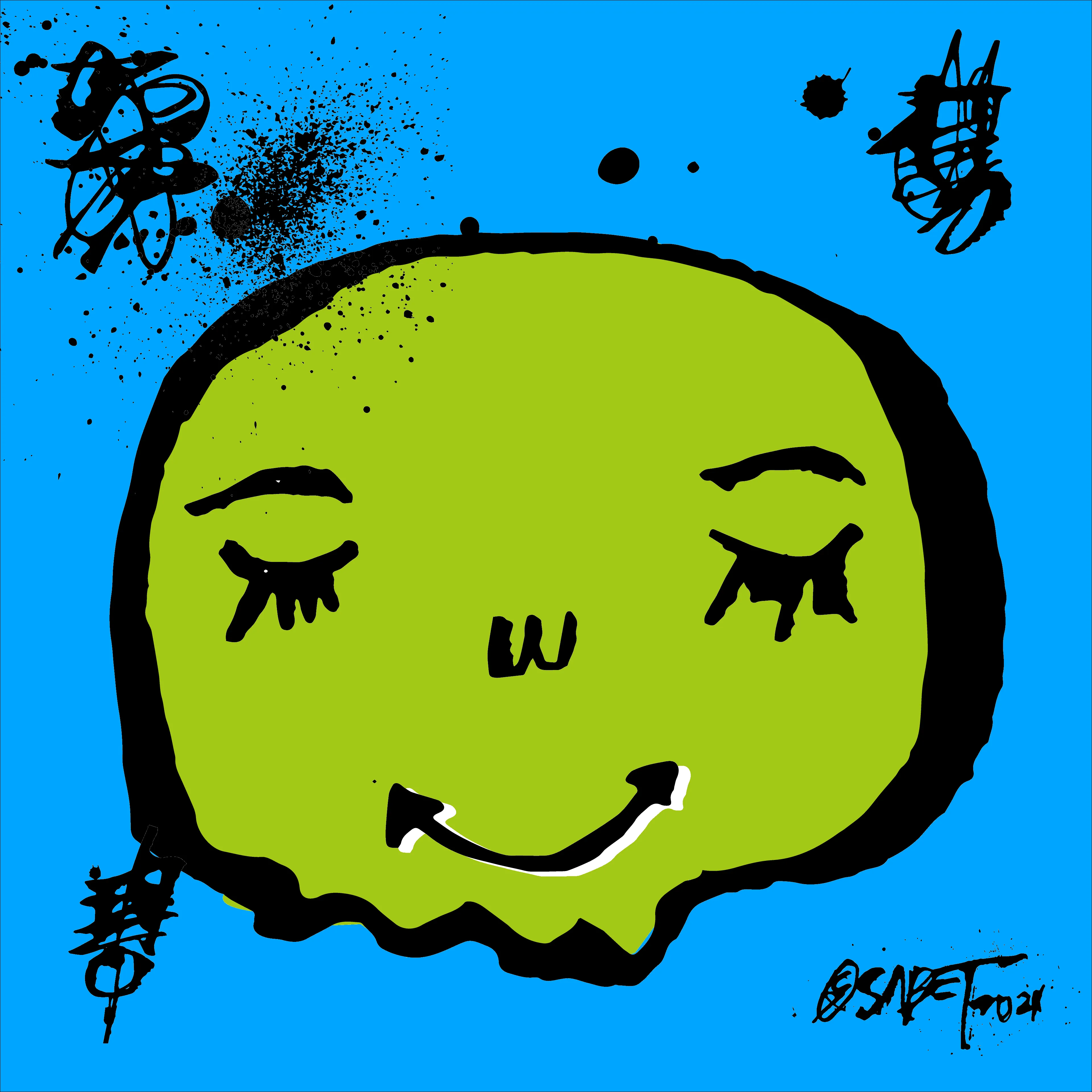 artwork thumbnail