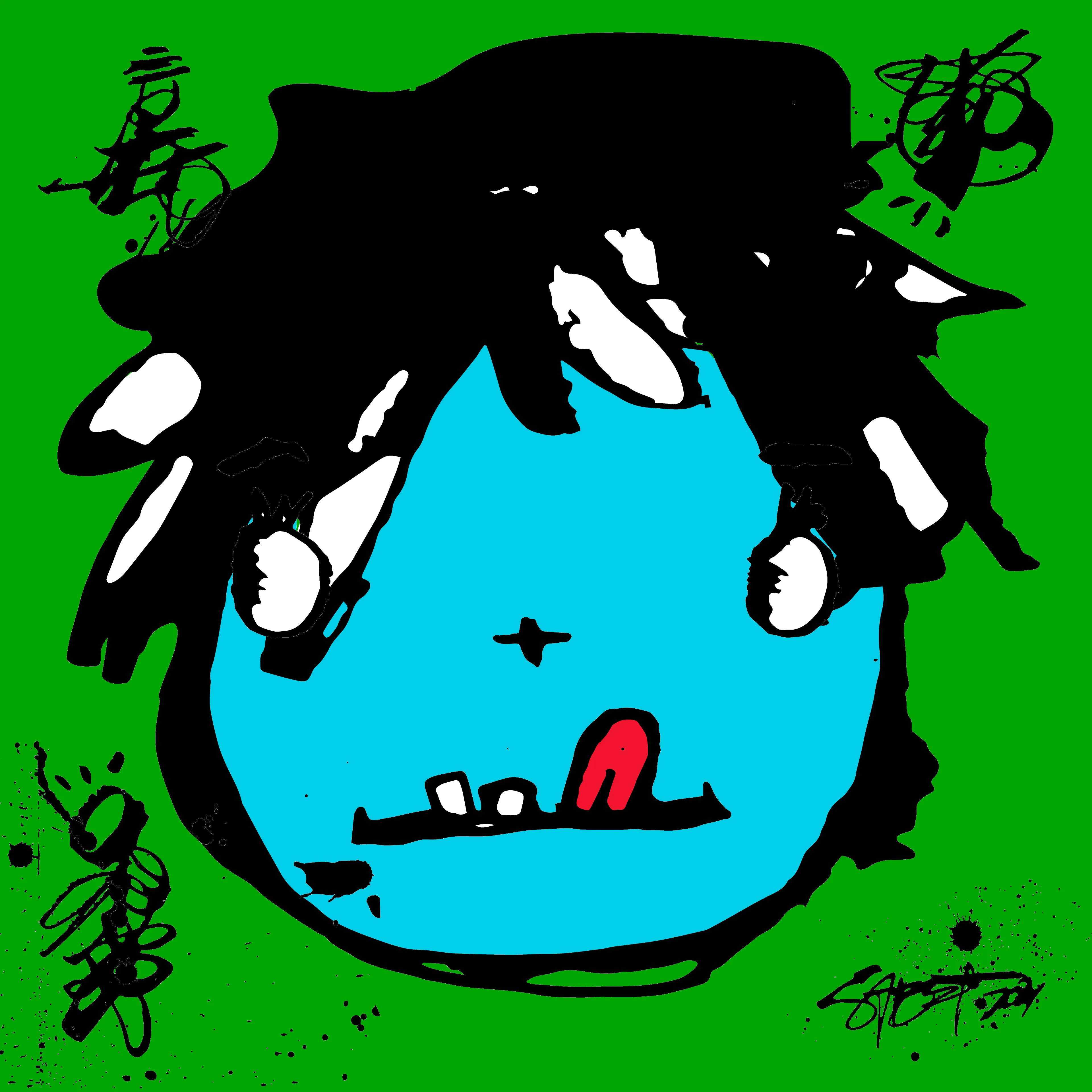 artwork thumbnail