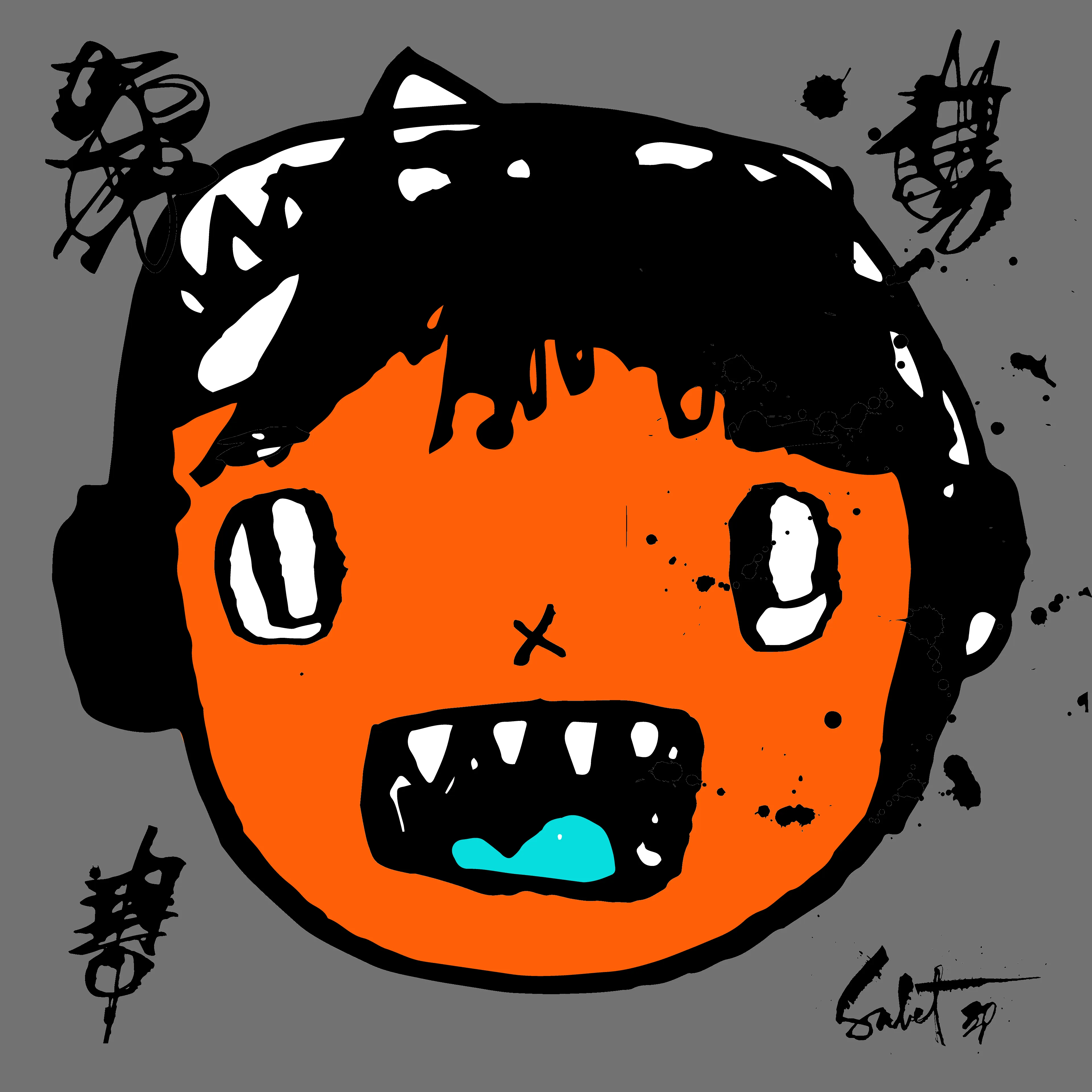 artwork thumbnail