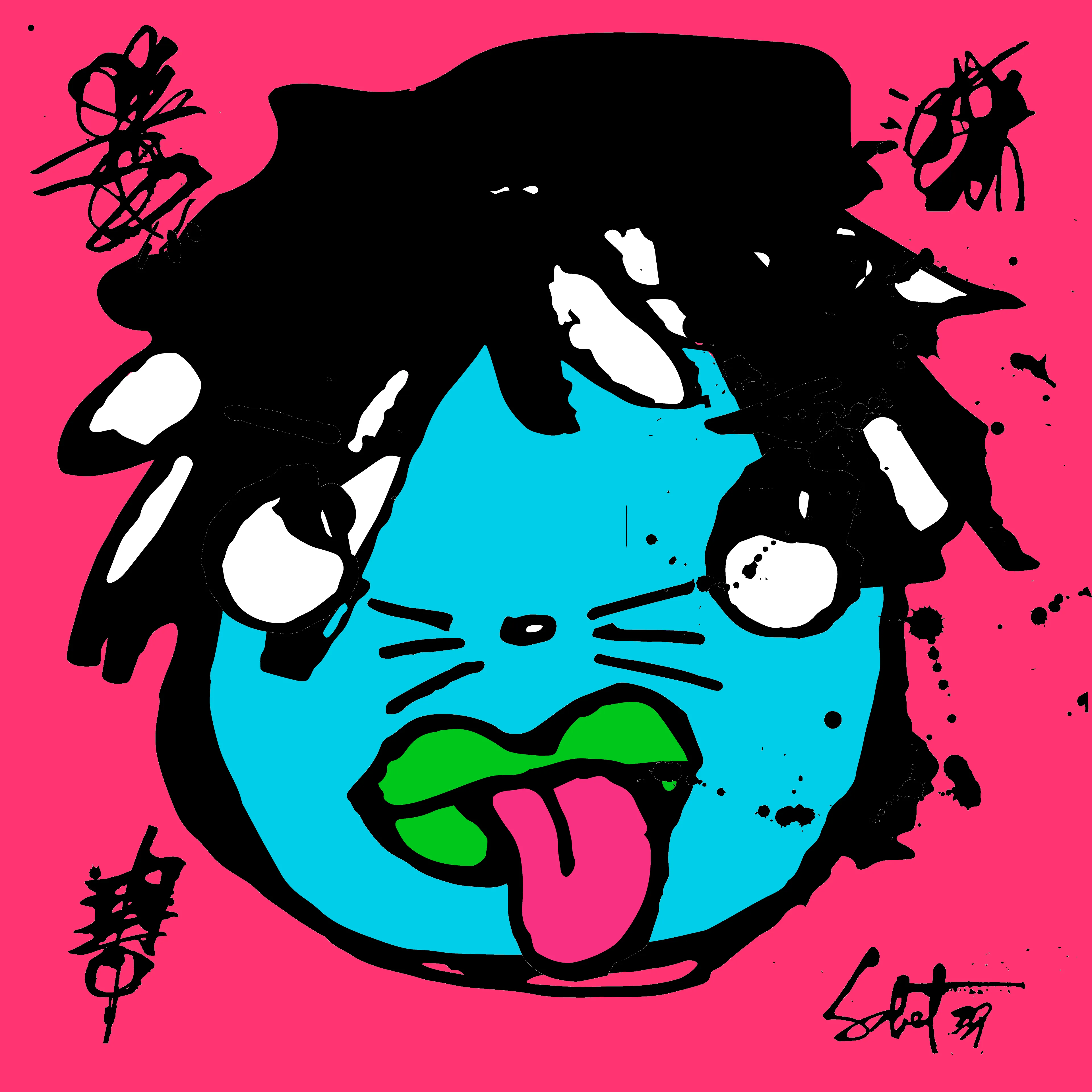 artwork thumbnail