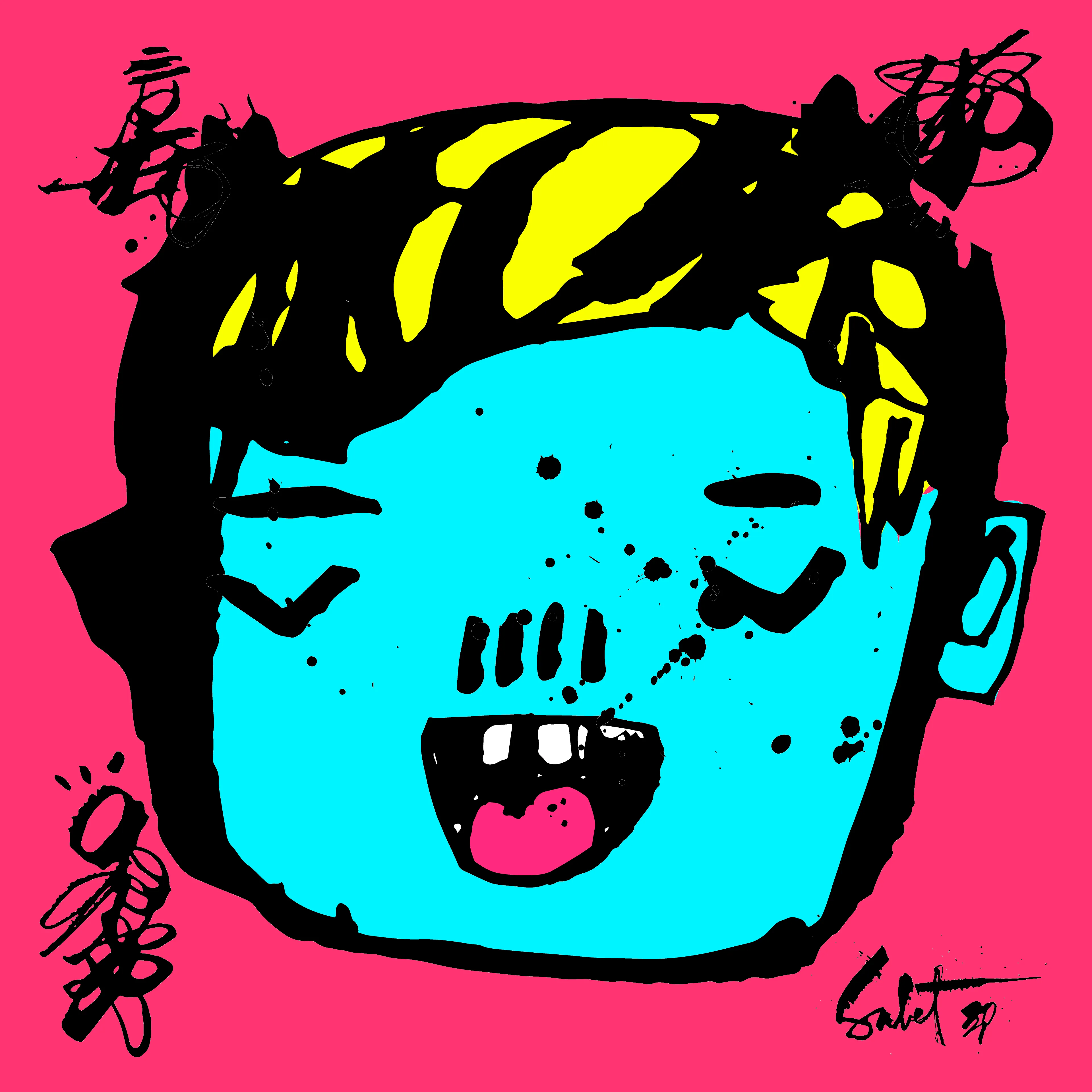 artwork thumbnail
