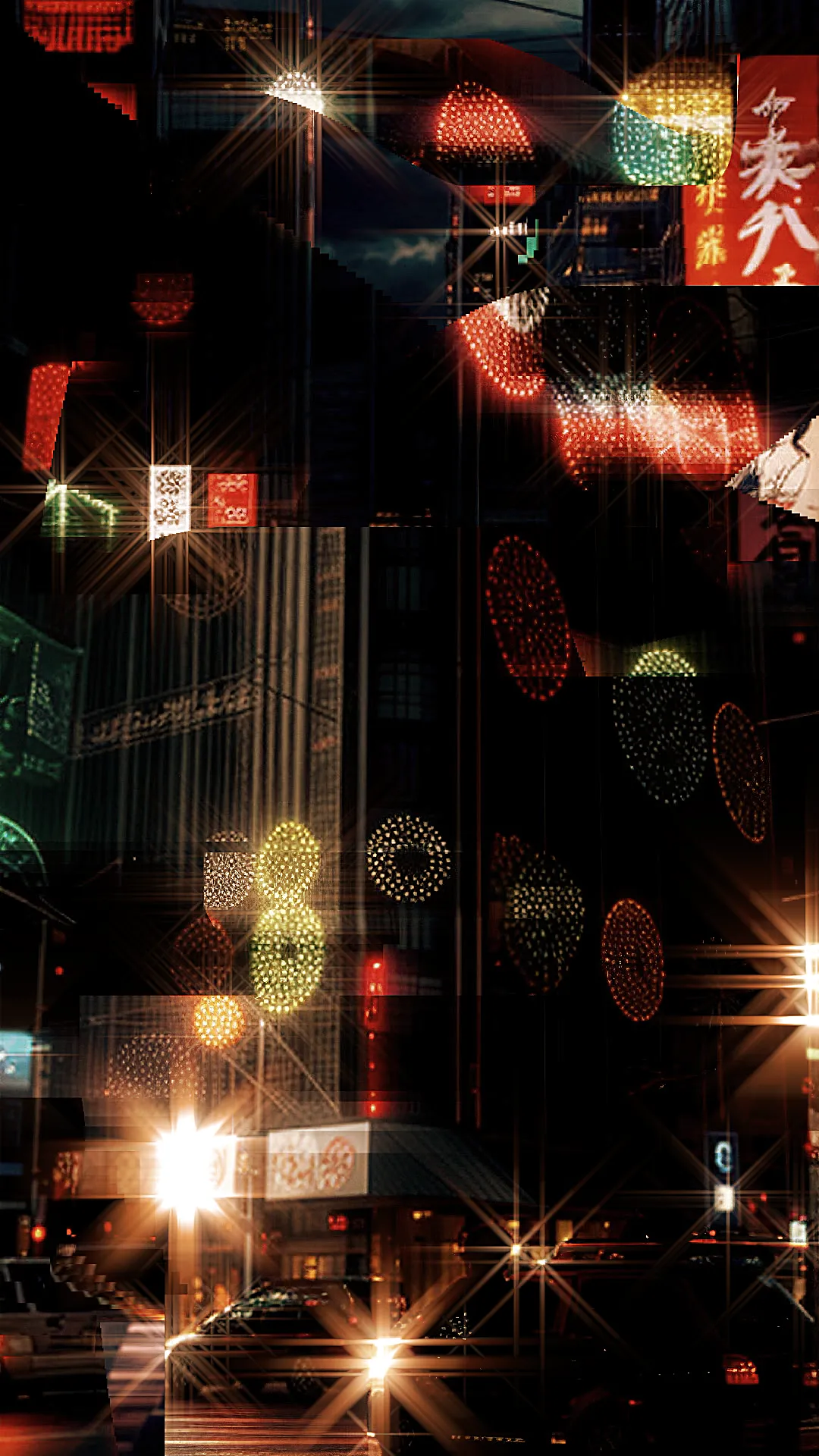 Saeko Ehara’s _Synergistic Metropolis_ is the product of an algorithm powered by Stable Diffusion (AI) and TouchDesigner, a node-based visual coding software. From image generation to animation calculations, every aspect of the process is fully automated by the computer. In this way, the project builds on Hiroshi Kawano’s explorations of computational simulation by emphasizing an AI-centered workflow. Just as Kawano’s _Artificial Mondrian_ (1967) revealed the influence of Piet Mondrian, so this work also channels the latter’s _Broadway Boogie Woogie_ (1942-43), which captures the vibrancy of New York City. However, in contrast, Ehara has fed images of Japanese nocturnal landscapes into the machine, adding generative animations to produce a unique rhythm through the fusion of inorganic AI generation and human creative intervention, blending stillness with motion.<br><br>While much of the simulation in this work is delegated to the computer, the process of building the system and selecting the final outputs still depends on human judgment. The work therefore reflects the paradox of digital art as both heavily reliant on mechanical procedure and human intention and choice. Even creations born of machines carry within them the semblance of life.<br><br>「Synergistic Metropolis」は、Stable Diffusion（AI）とノードベースのビジュアルコーディングソフトウェアであるTouchDesignerによって駆動されるアルゴリズムから生まれました。画像生成からアニメーションの計算に至るまで、プロセスのすべてがコンピュータによって完全に自動化されています。このように、このプロジェクトではAIを中心としたワークフローを強調することで、川野洋が探求した計算シミュレーションの成果を発展させることを試みました。ピート・モンドリアンの影響が色濃くみられる川野の「Artificial Mondrian」（1967）のように、この作品もまたニューヨークの活気を捉えたモンドリアンの「Broadway Boogie Woogie」（1942-43）に触発されています。対照的に、江原は日本の夜景を機械に入力し、ジェネラティブアニメーションを加えることで、無機的なAI生成と人間の創造的介入を融合させ、静と動を組み合わせた独自のリズムを生み出しています。<br><br>この作品では、シミュレーションの多くがコンピュータに委ねられていますが、システムの構築や最終出力の選択プロセスは依然として人間の判断に依存しています。したがって、この作品は、デジタルアートが機械的な手続きに大きく依存しながらも、人間の意図と選択によって形作られるというパラドックスを反映しています。機械から生まれた創造物であっても、そこには生命の気配が宿っているのです。