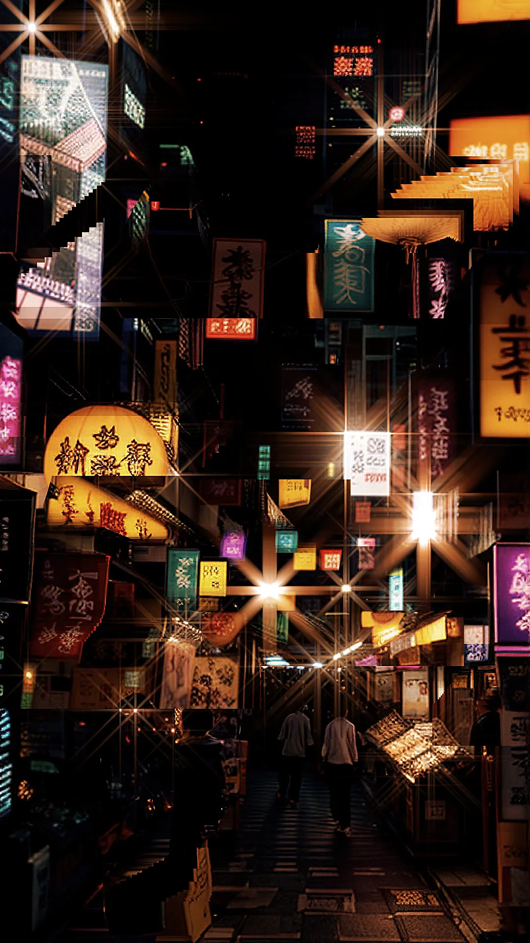 Saeko Ehara’s _Synergistic Metropolis_ is the product of an algorithm powered by Stable Diffusion (AI) and TouchDesigner, a node-based visual coding software. From image generation to animation calculations, every aspect of the process is fully automated by the computer. In this way, the project builds on Hiroshi Kawano’s explorations of computational simulation by emphasizing an AI-centered workflow. Just as Kawano’s _Artificial Mondrian_ (1967) revealed the influence of Piet Mondrian, so this work also channels the latter’s _Broadway Boogie Woogie_ (1942-43), which captures the vibrancy of New York City. However, in contrast, Ehara has fed images of Japanese nocturnal landscapes into the machine, adding generative animations to produce a unique rhythm through the fusion of inorganic AI generation and human creative intervention, blending stillness with motion.<br><br>While much of the simulation in this work is delegated to the computer, the process of building the system and selecting the final outputs still depends on human judgment. The work therefore reflects the paradox of digital art as both heavily reliant on mechanical procedure and human intention and choice. Even creations born of machines carry within them the semblance of life.<br><br>「Synergistic Metropolis」は、Stable Diffusion（AI）とノードベースのビジュアルコーディングソフトウェアであるTouchDesignerによって駆動されるアルゴリズムから生まれました。画像生成からアニメーションの計算に至るまで、プロセスのすべてがコンピュータによって完全に自動化されています。このように、このプロジェクトではAIを中心としたワークフローを強調することで、川野洋が探求した計算シミュレーションの成果を発展させることを試みました。ピート・モンドリアンの影響が色濃くみられる川野の「Artificial Mondrian」（1967）のように、この作品もまたニューヨークの活気を捉えたモンドリアンの「Broadway Boogie Woogie」（1942-43）に触発されています。対照的に、江原は日本の夜景を機械に入力し、ジェネラティブアニメーションを加えることで、無機的なAI生成と人間の創造的介入を融合させ、静と動を組み合わせた独自のリズムを生み出しています。<br><br>この作品では、シミュレーションの多くがコンピュータに委ねられていますが、システムの構築や最終出力の選択プロセスは依然として人間の判断に依存しています。したがって、この作品は、デジタルアートが機械的な手続きに大きく依存しながらも、人間の意図と選択によって形作られるというパラドックスを反映しています。機械から生まれた創造物であっても、そこには生命の気配が宿っているのです。