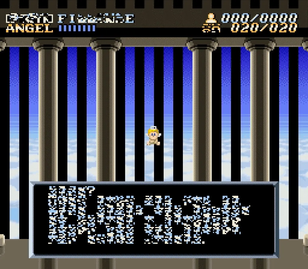 In _Angelcores & Heavenly Sprites_, Sabato Visconti uses glitch and ROM-corruption processes to reveal the angelic aspects of early console games, specifically third- and fourth-generation 8-bit and 16-bit consoles like the NES, Super Nintendo, and Sega Genesis.<br><br>While much of our visual understanding of angels derives from Medieval European Christianity and after, the history of the angelic has evolved in a constant renegotiation as cultures and power structures change. The contemporary meme of "Biblically-Accurate Angels" reflects this broader understanding of the angelic, although a theologian may quietly point out that the Ophanim described in the book of Ezekiel wasn't classified as an Angel until much later in history. In the same spirit, depictions of angels in 1980-1990s video games were diverse and ludopoetic—designed to fit the game type, whether it was an action platformer, a shoot 'em up, or an RPG. Games like _ActRaiser_, _ActRaiser II_, _Wings of Wor_, _Spiritual Warfare_, _Chubby Cherub_, and _Legendary Wings_ draw from a variety of historical influences and portray the angelic as powerful warriors, childlike cuties, winged creatures, or devotional objects. The glitch artefacts and looping GIF narratives serve to lift up these figures from the repetitive toil and routine mechanics of their medium.
