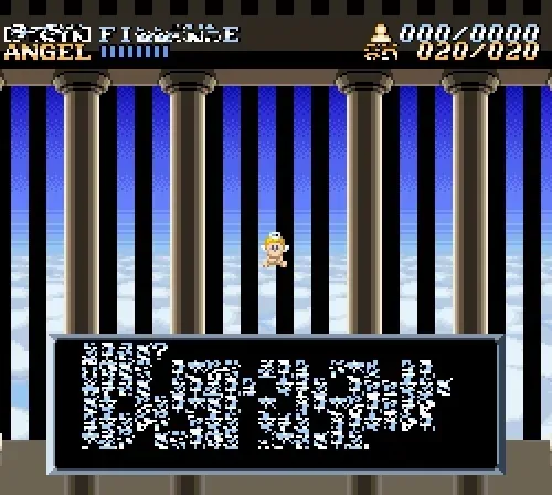 In _Angelcores & Heavenly Sprites_, Sabato Visconti uses glitch and ROM-corruption processes to reveal the angelic aspects of early console games, specifically third- and fourth-generation 8-bit and 16-bit consoles like the NES, Super Nintendo, and Sega Genesis.<br><br>While much of our visual understanding of angels derives from Medieval European Christianity and after, the history of the angelic has evolved in a constant renegotiation as cultures and power structures change. The contemporary meme of "Biblically-Accurate Angels" reflects this broader understanding of the angelic, although a theologian may quietly point out that the Ophanim described in the book of Ezekiel wasn't classified as an Angel until much later in history. In the same spirit, depictions of angels in 1980-1990s video games were diverse and ludopoetic—designed to fit the game type, whether it was an action platformer, a shoot 'em up, or an RPG. Games like _ActRaiser_, _ActRaiser II_, _Wings of Wor_, _Spiritual Warfare_, _Chubby Cherub_, and _Legendary Wings_ draw from a variety of historical influences and portray the angelic as powerful warriors, childlike cuties, winged creatures, or devotional objects. The glitch artefacts and looping GIF narratives serve to lift up these figures from the repetitive toil and routine mechanics of their medium.