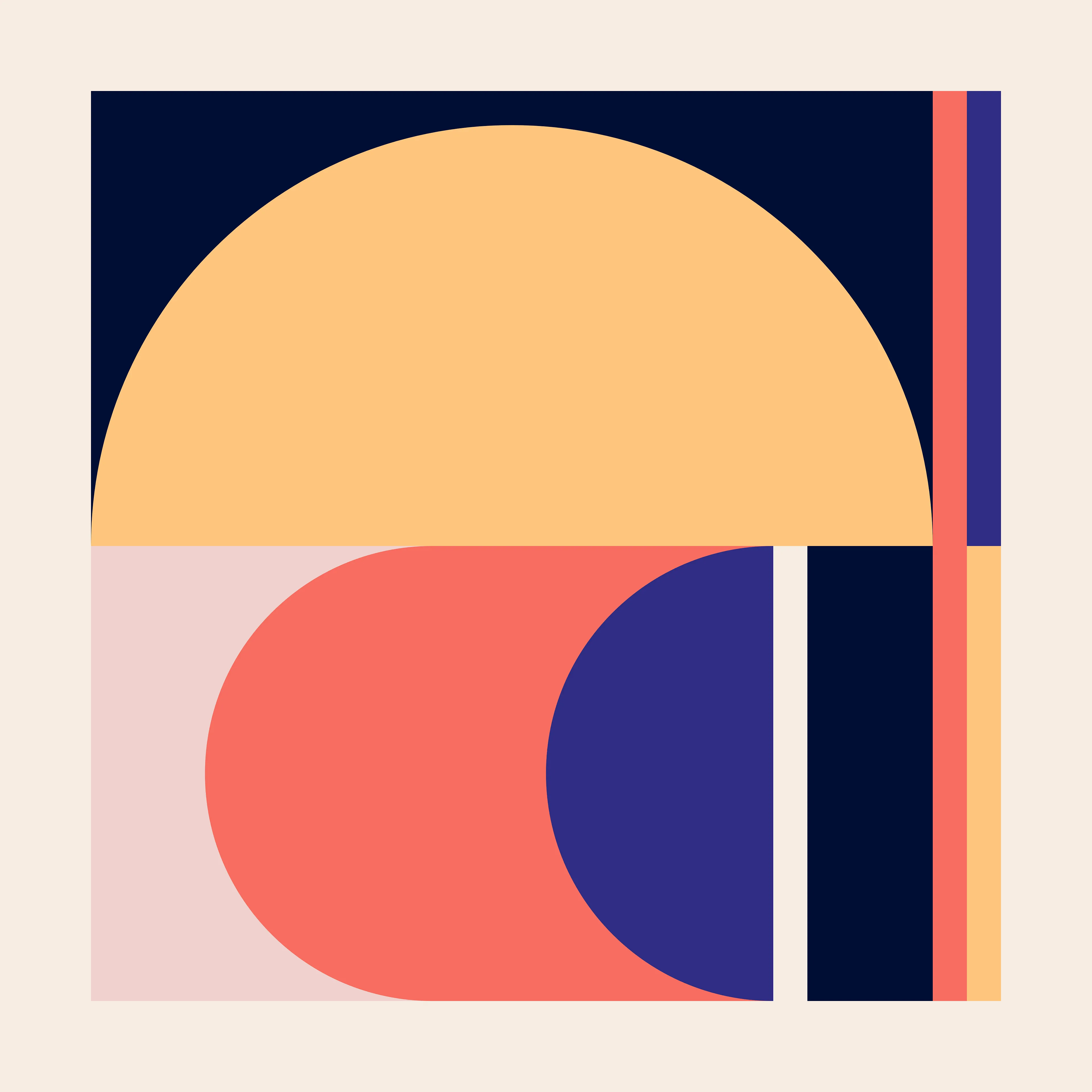 You might not love me anymore.