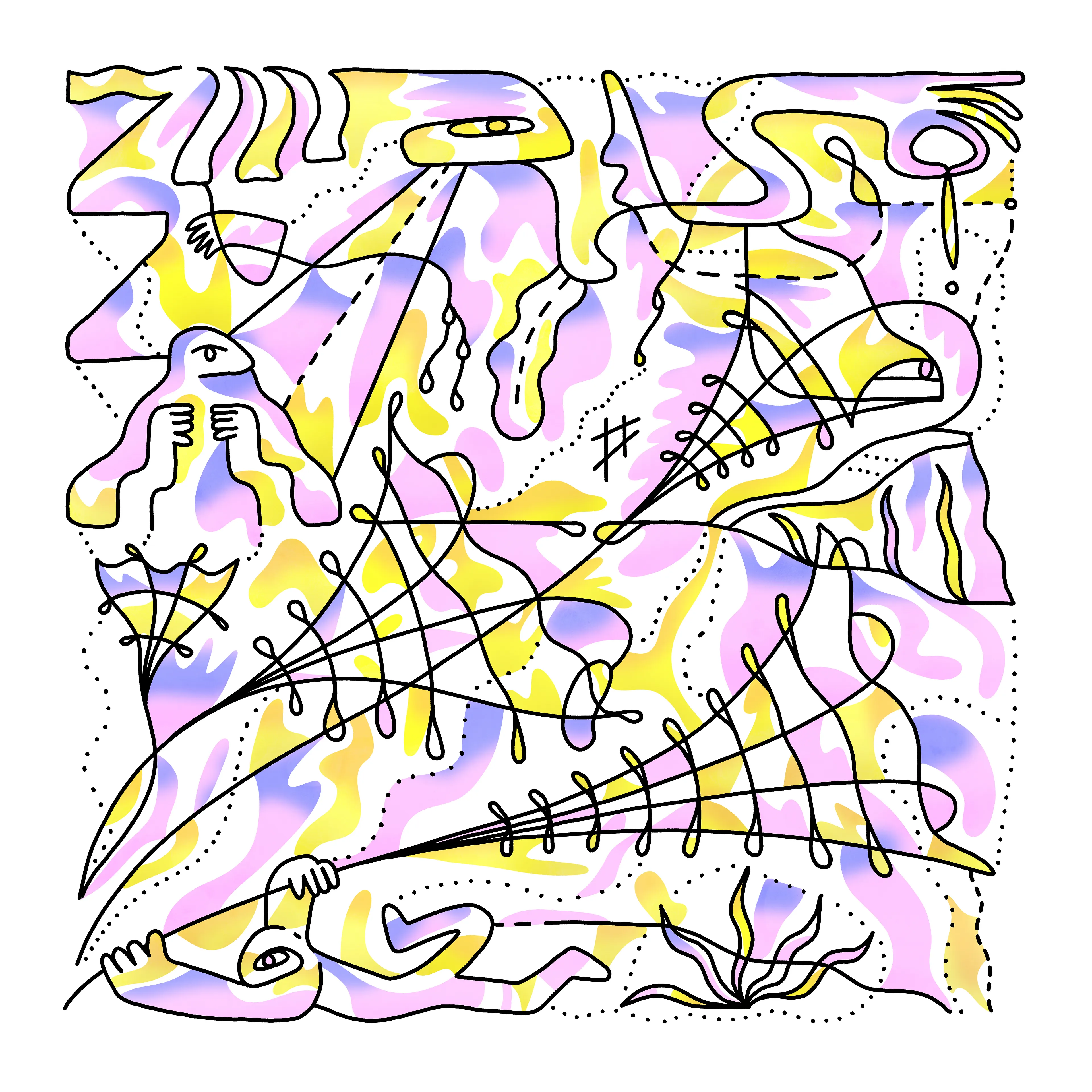 A colorful arrangement shared between friends, real and imaginary. Created in Spring 2022.

1/1 Digital Artwork by Efdot  
2022  
6700 x 6700 px