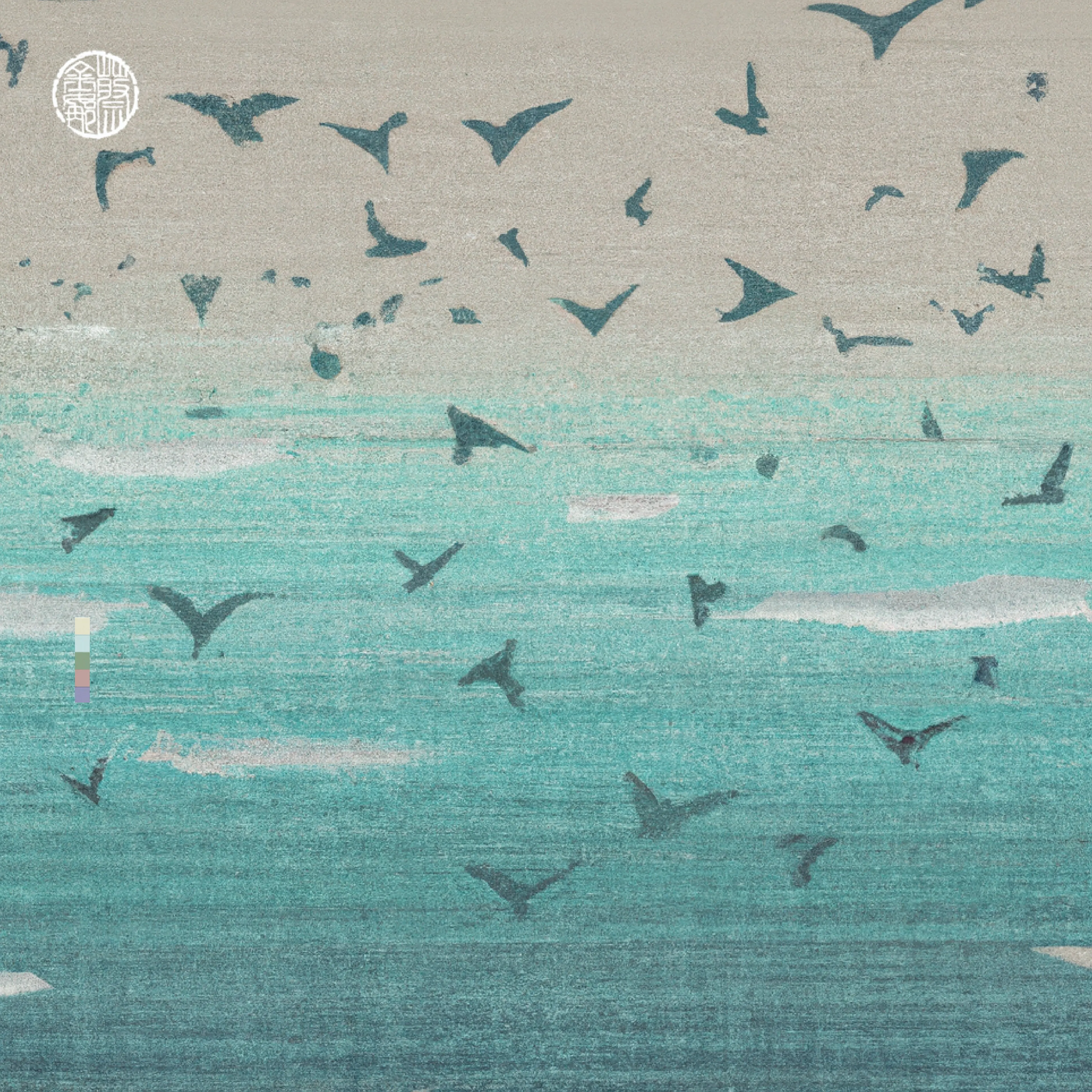 A collection where we look up… I live in a place of vast, ever changing skies, expansive ocean and abundant bird life. It is a rich, shifting beauty of atmospheric space and calming nature that I have the privilege to see every day.  This collection invites you to see the world through my eyes. “With no body worthy of offering, I long to present you the sky above. To hand over everything to you.” - Yumi Fuzuki · Love Georgina × DALL·E