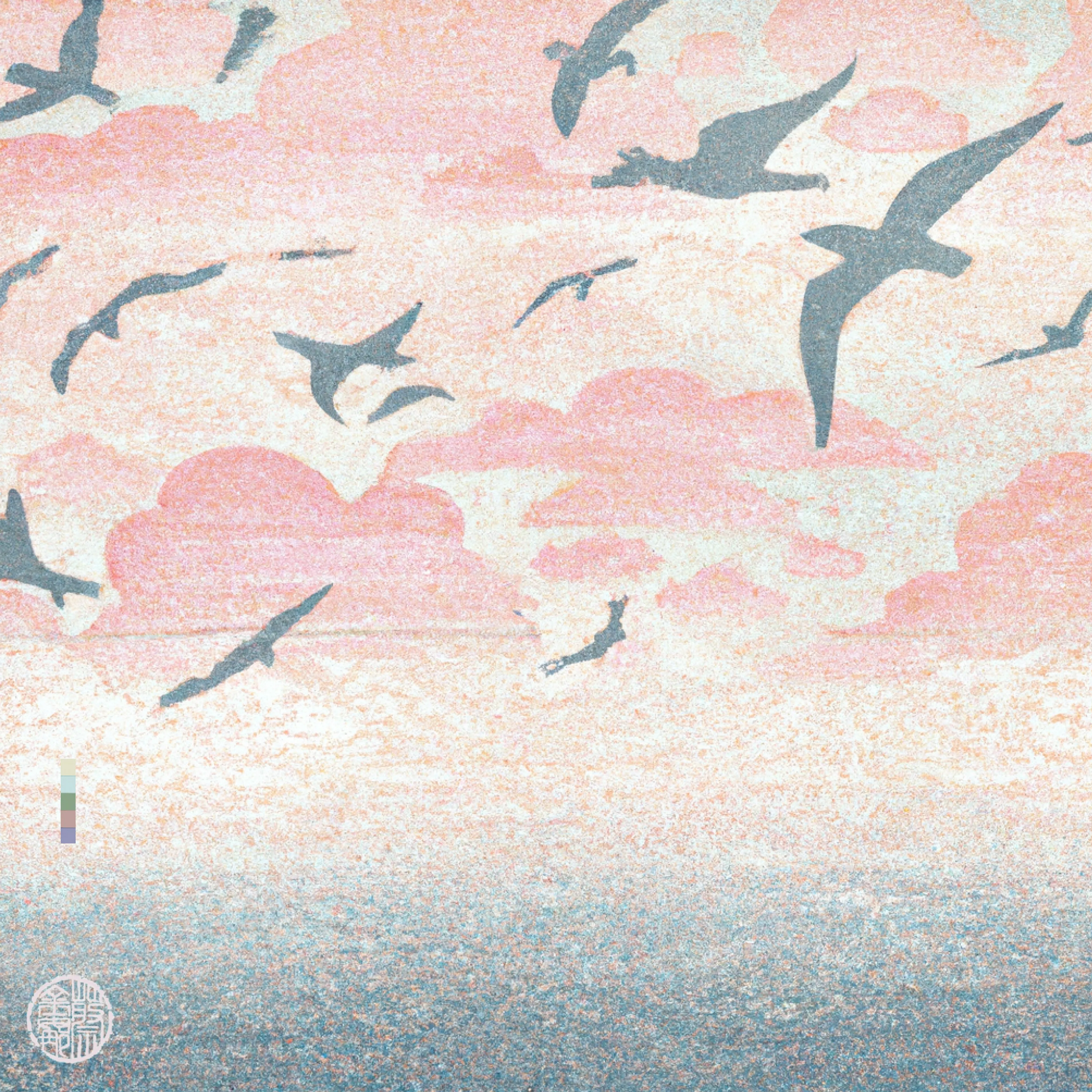 A collection where we look up… “With no body worthy of offering, I long to present you the sky above. To hand over everything to you.” - Yumi Fuzuki · Love Georgina × DALL·E