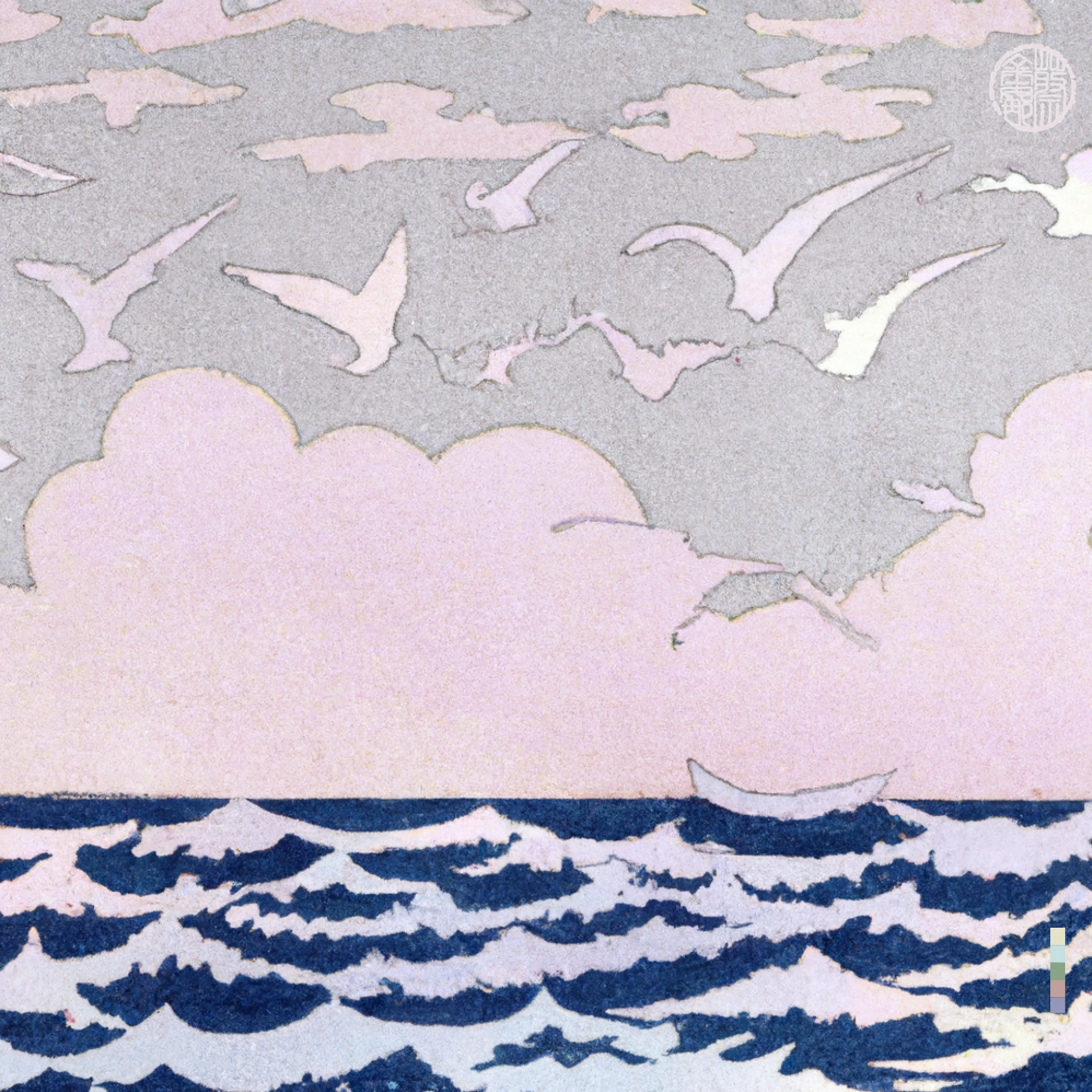 A collection where we look up… I live in a place of vast, ever changing skies, expansive ocean and abundant bird life. It is a rich, shifting beauty of atmospheric space and calming nature that I have the privilege to see every day.  This collection invites you to see the world through my eyes. “With no body worthy of offering, I long to present you the sky above. To hand over everything to you.” - Yumi Fuzuki · Love Georgina × DALL·E