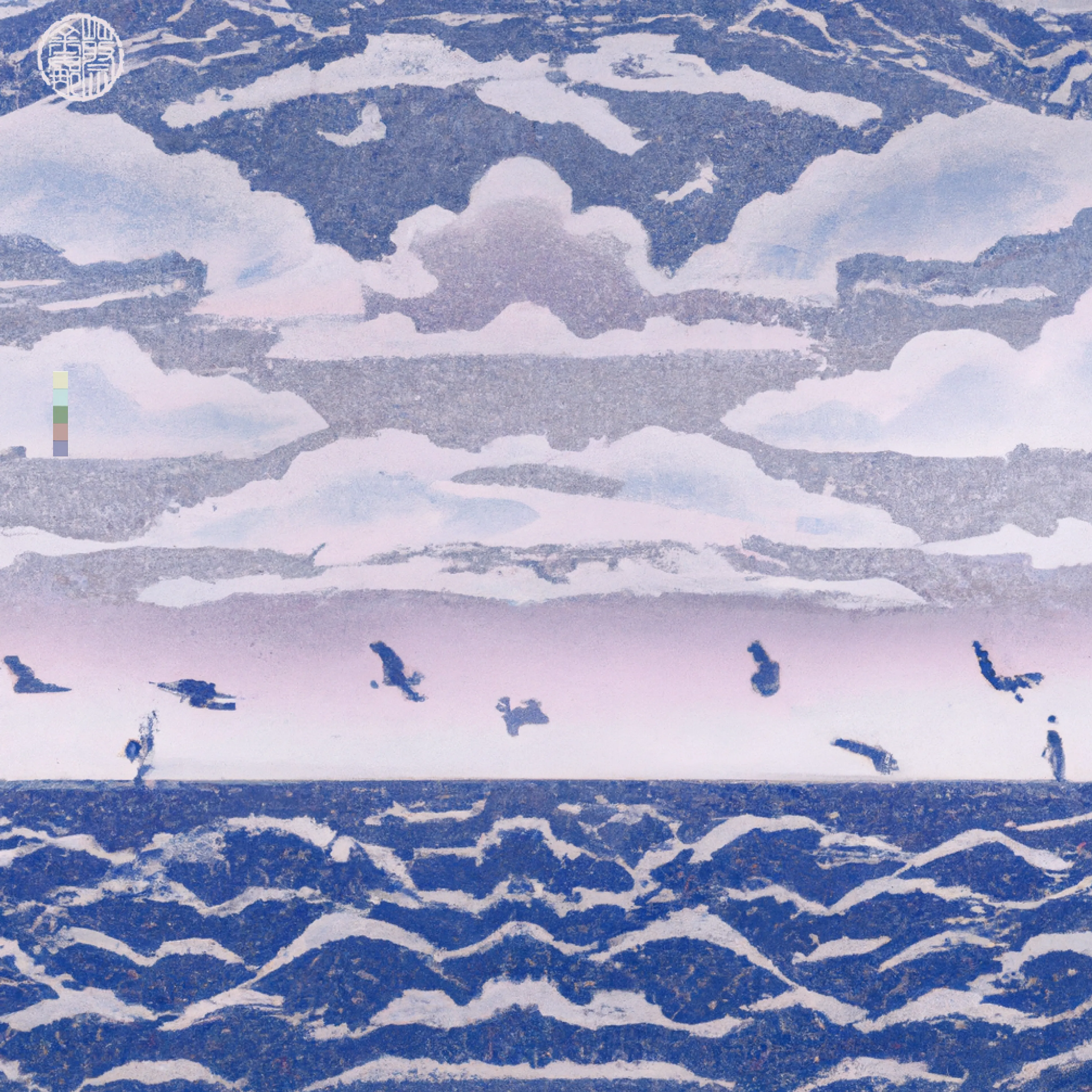 A collection where we look up… “With no body worthy of offering,  
I long to present you the sky above. To hand over everything to you.” - Yumi Fuzuki · Love Georgina × DALL·E