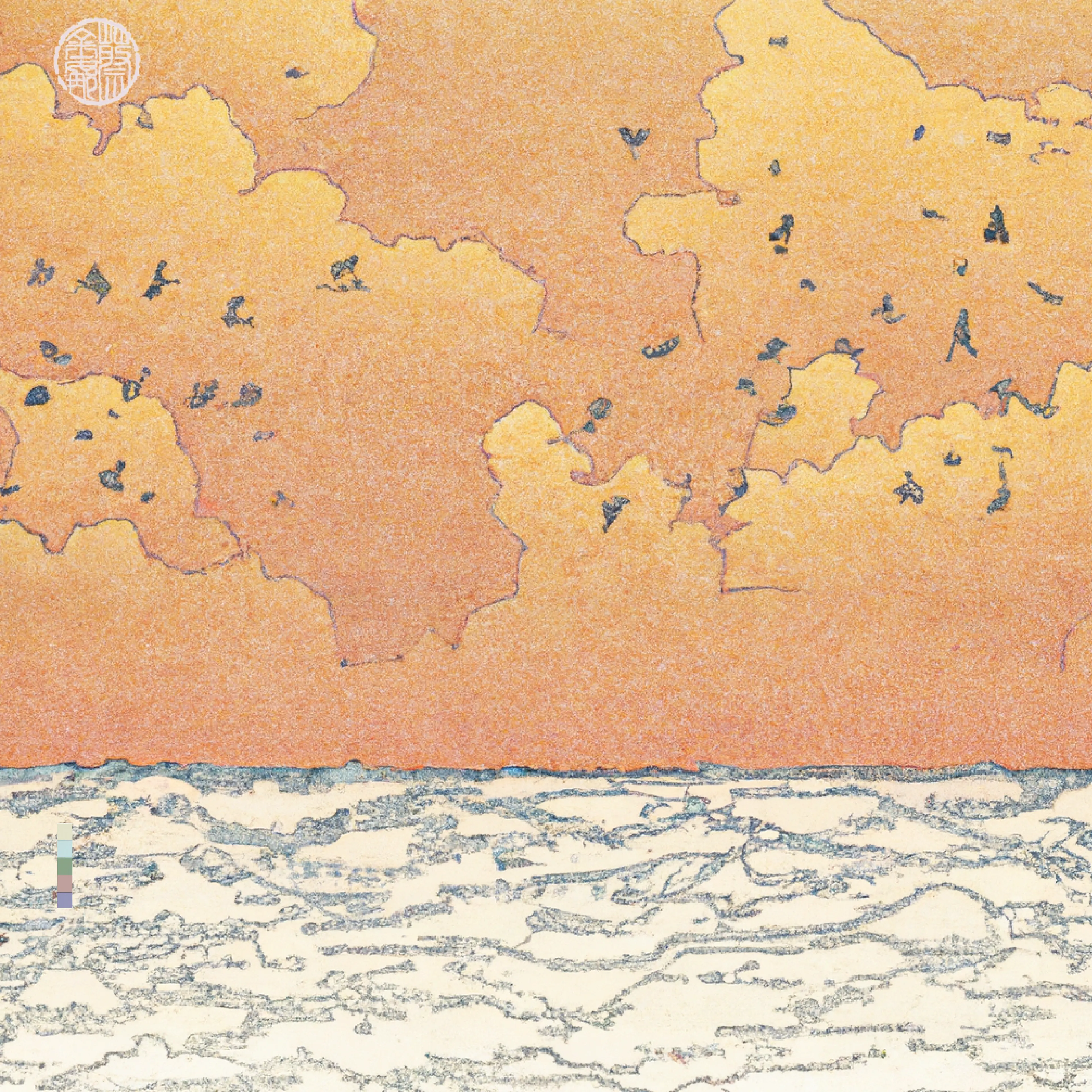 A collection where we look up… I live in a place of vast, ever changing skies, expansive ocean and abundant bird life. It is a rich, shifting beauty of atmospheric space and calming nature that I have the privilege to see every day.  This collection invites you to see the world through my eyes. “With no body worthy of offering, I long to present you the sky above. To hand over everything to you.” - Yumi Fuzuki · Love Georgina × DALL·E