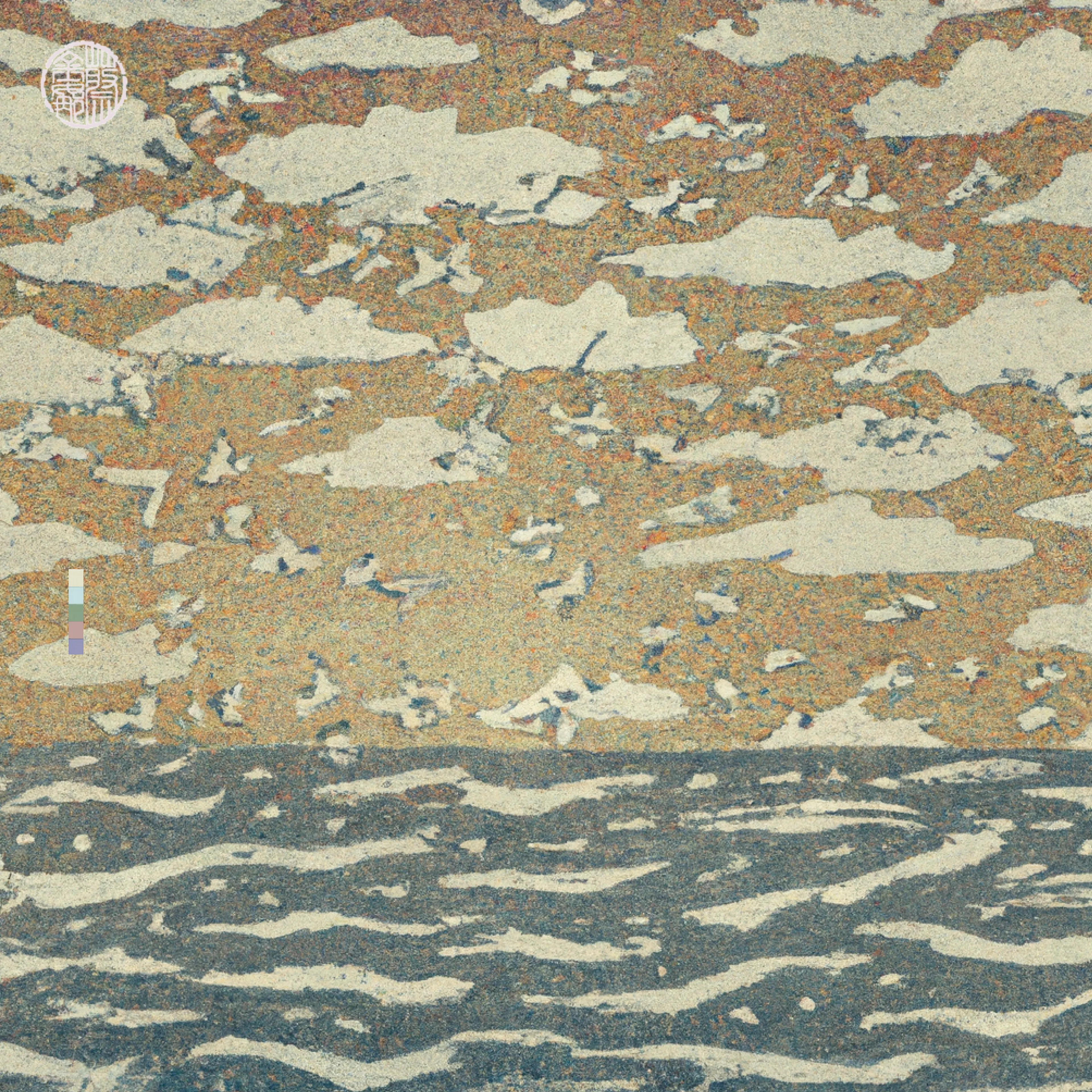 A collection where we look up… I live in a place of vast, ever changing skies, expansive ocean and abundant bird life. It is a rich, shifting beauty of atmospheric space and calming nature that I have the privilege to see every day.  This collection invites you to see the world through my eyes. 'An Afternoon Shoal' is when there are many fish and the birds enjoy plenty to eat. You can see them at a distance, the birds, gathering together on the skyline and plunging into the ocean for their dinner. A quick dip and a meal. “With no body worthy of offering, I long to present you the sky above. To hand over everything to you.” - Yumi Fuzuki · Love Georgina × DALL·E