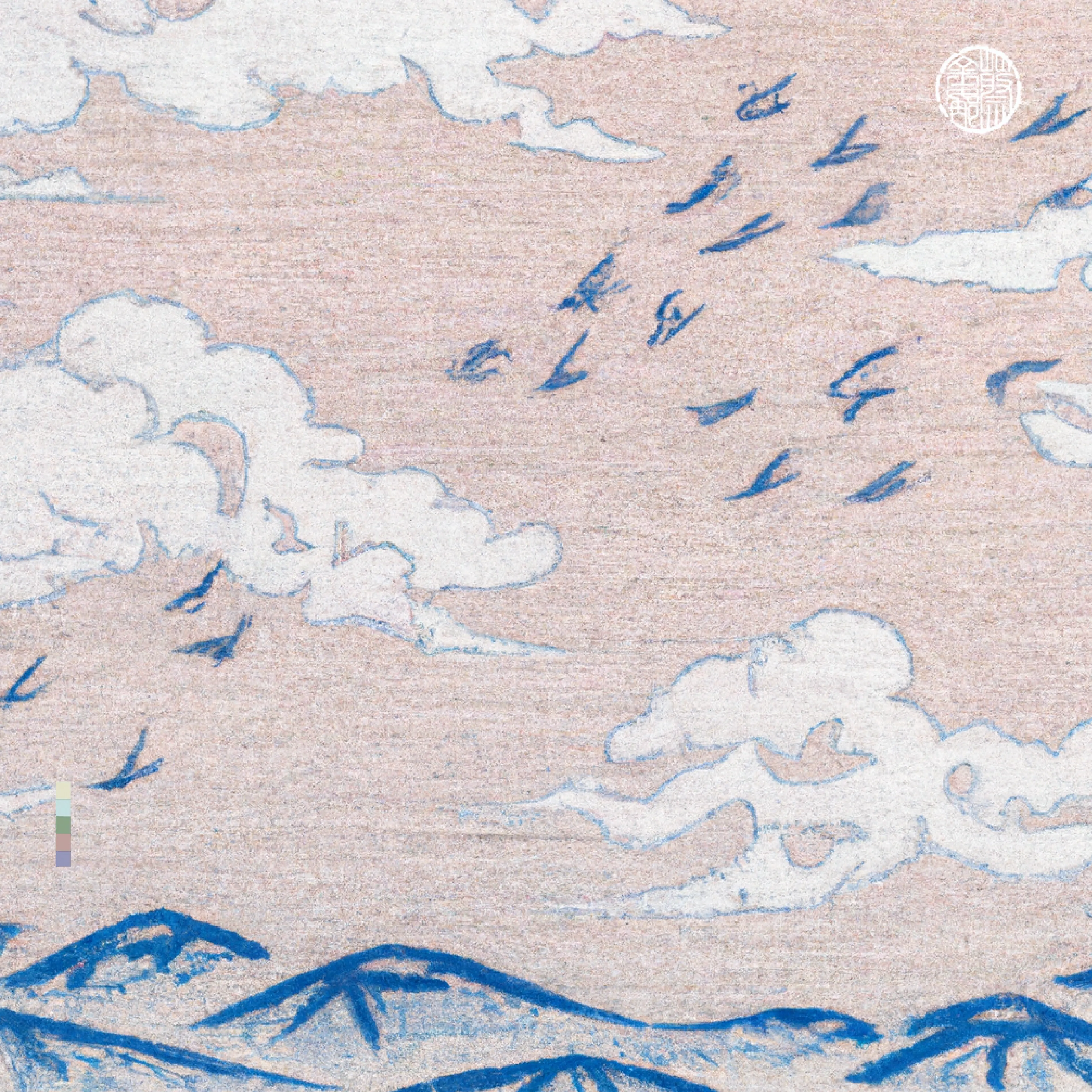 A collection where we look up… I live in a place of vast, ever changing skies, expansive ocean and abundant bird life. It is a rich, shifting beauty of atmospheric space and calming nature that I have the privilege to see every day.  This collection invites you to see the world through my eyes. “With no body worthy of offering, I long to present you the sky above. To hand over everything to you.” - Yumi Fuzuki · Love Georgina × DALL·E